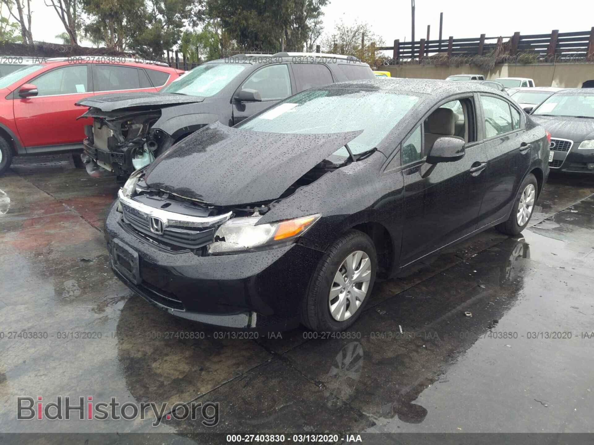 2012 HONDA CIVIC - VIN: 19XFB2F50CE354437 - Фото 2