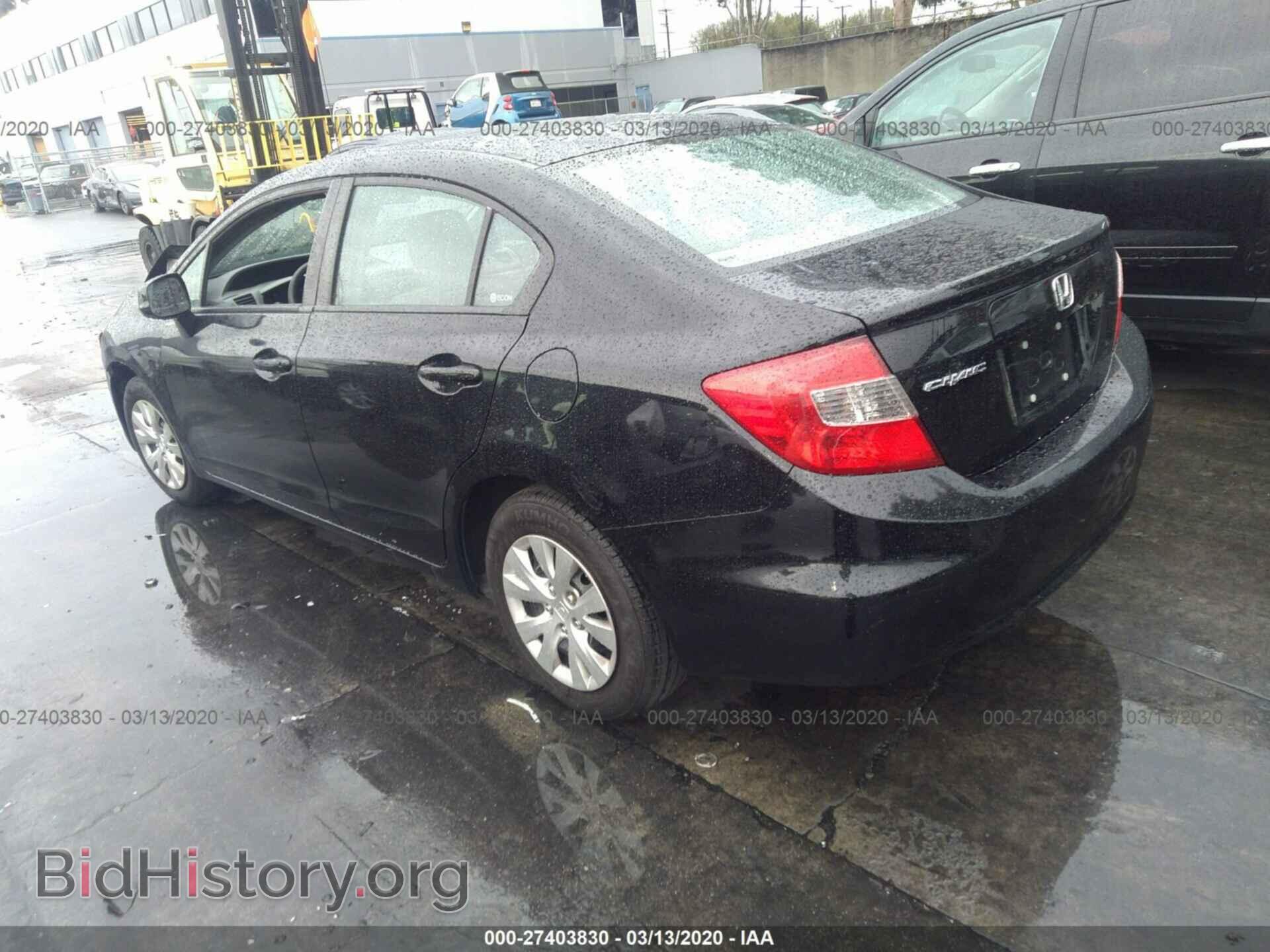 2012 HONDA CIVIC - VIN: 19XFB2F50CE354437 - Фото 3