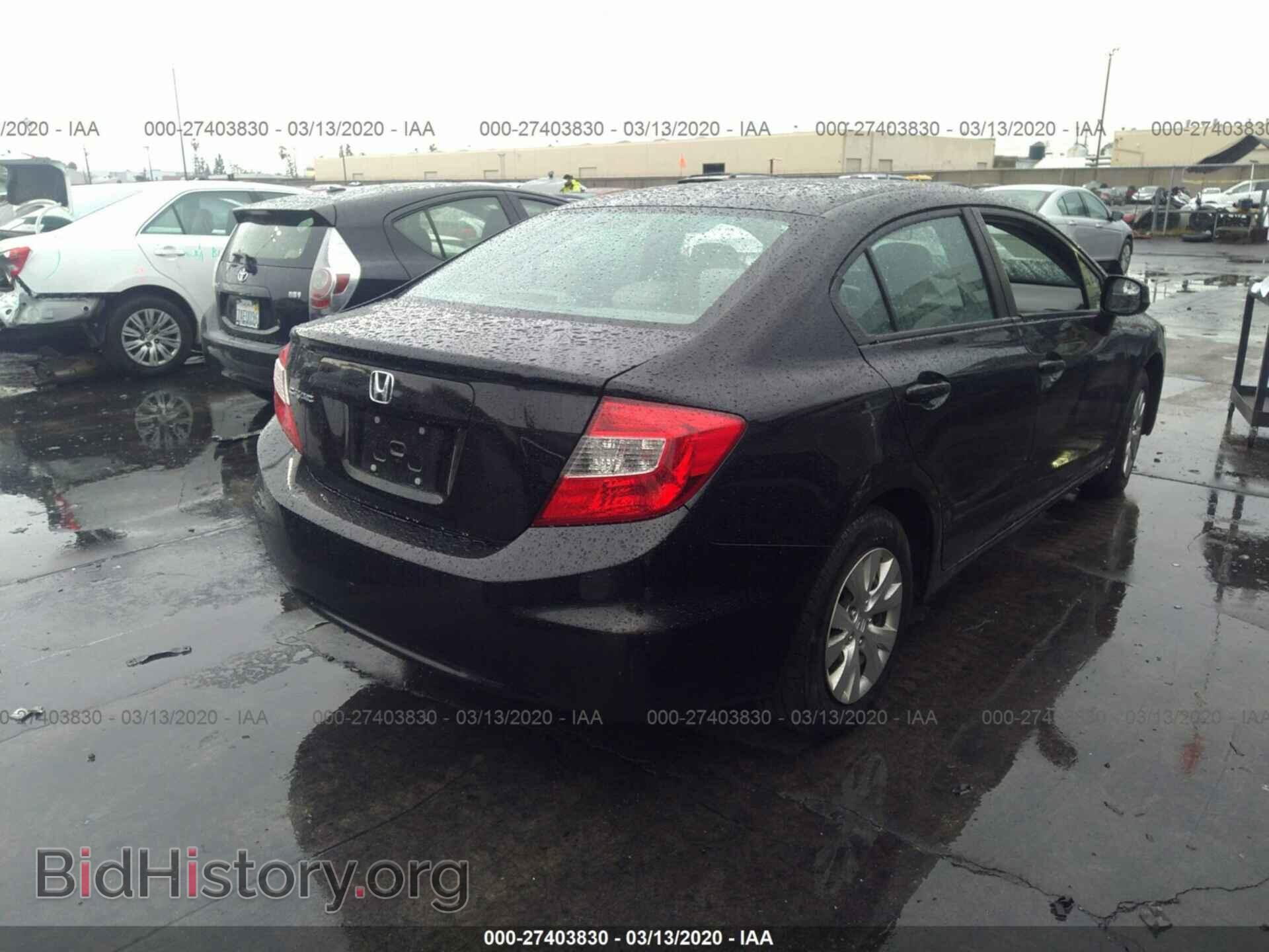 2012 HONDA CIVIC - VIN: 19XFB2F50CE354437 - Фото 4