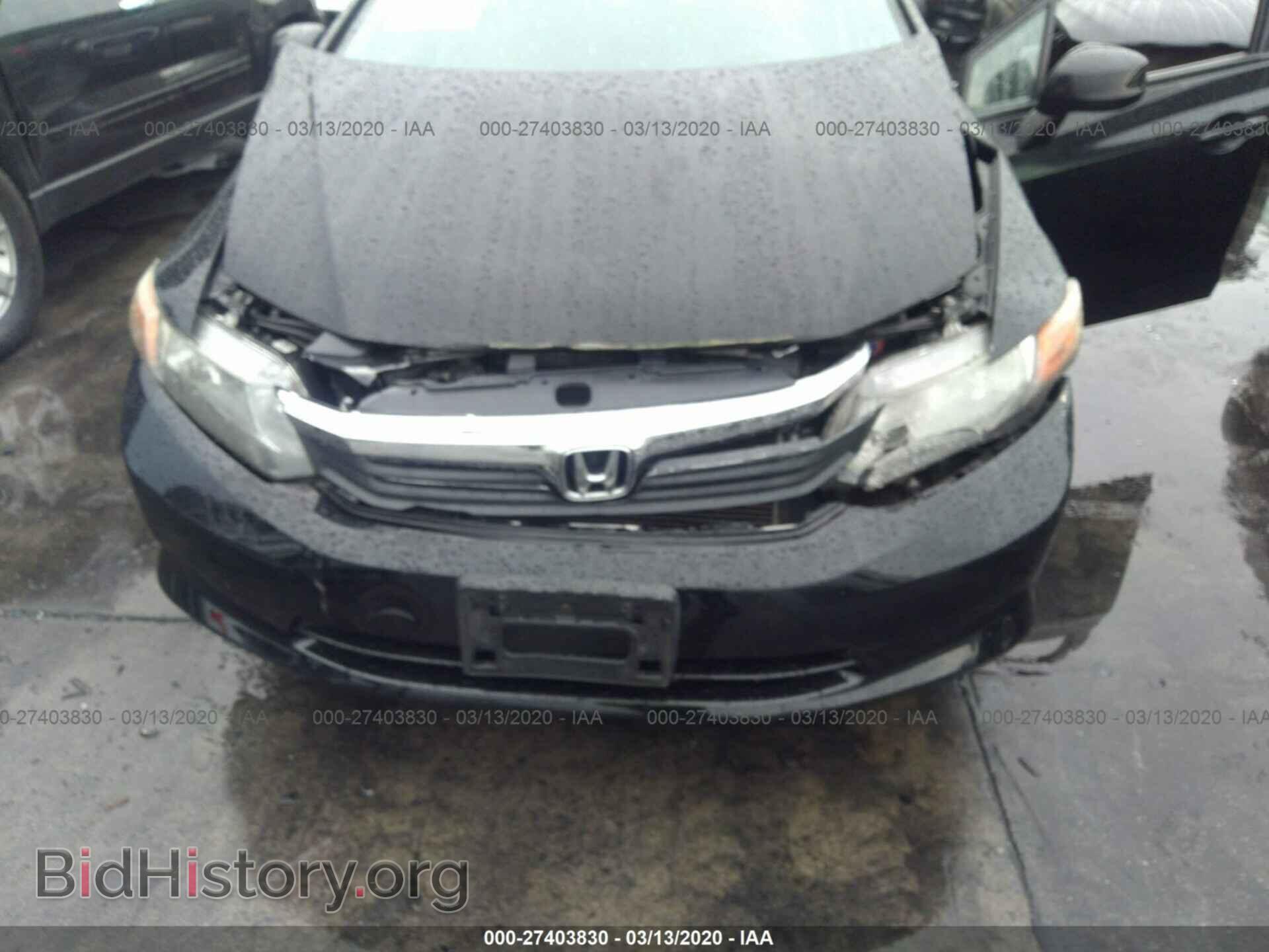 2012 HONDA CIVIC - VIN: 19XFB2F50CE354437 - Фото 6