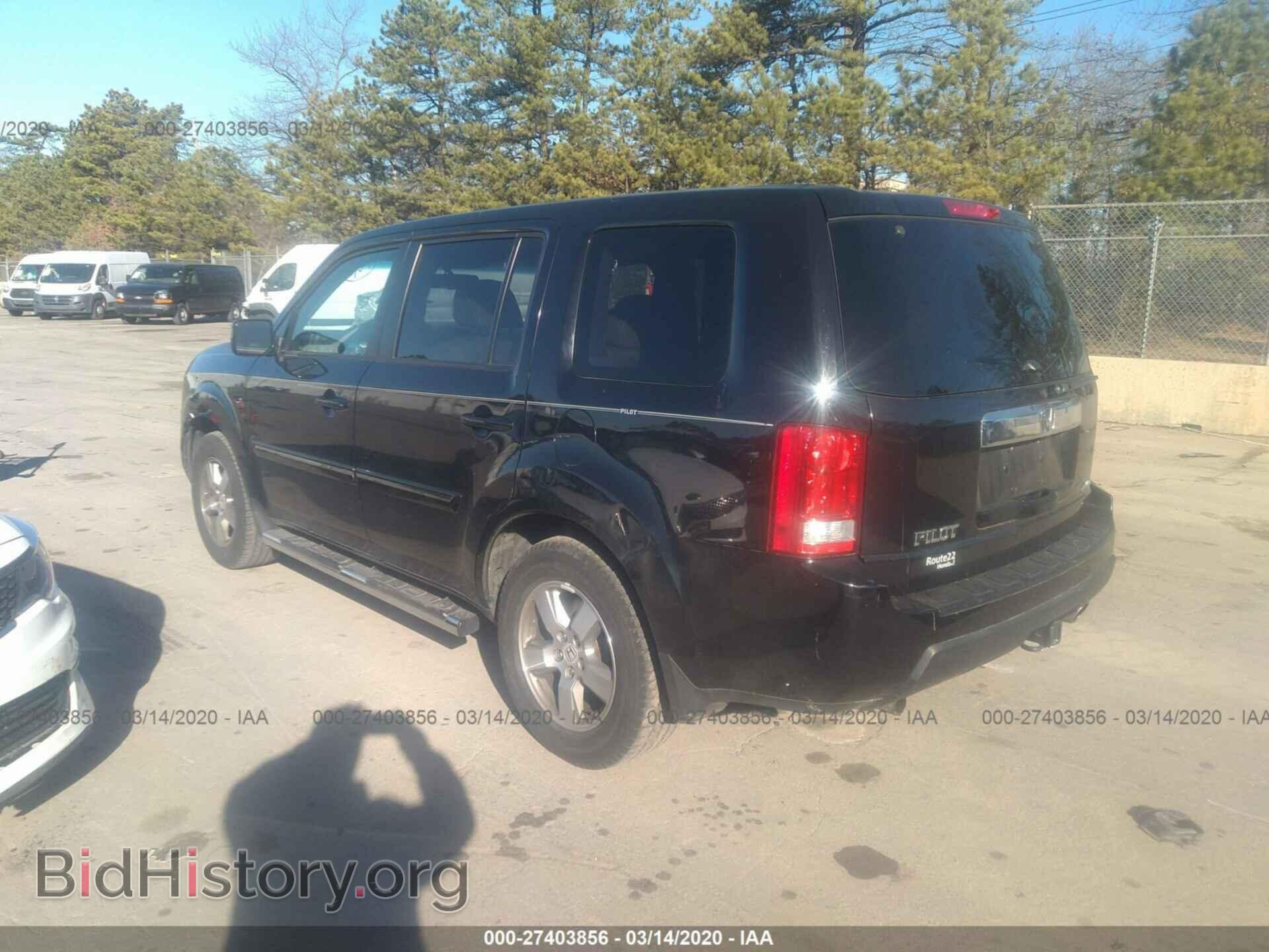 2010 HONDA PILOT - VIN: 5FNYF4H55AB005335 - Фото 3