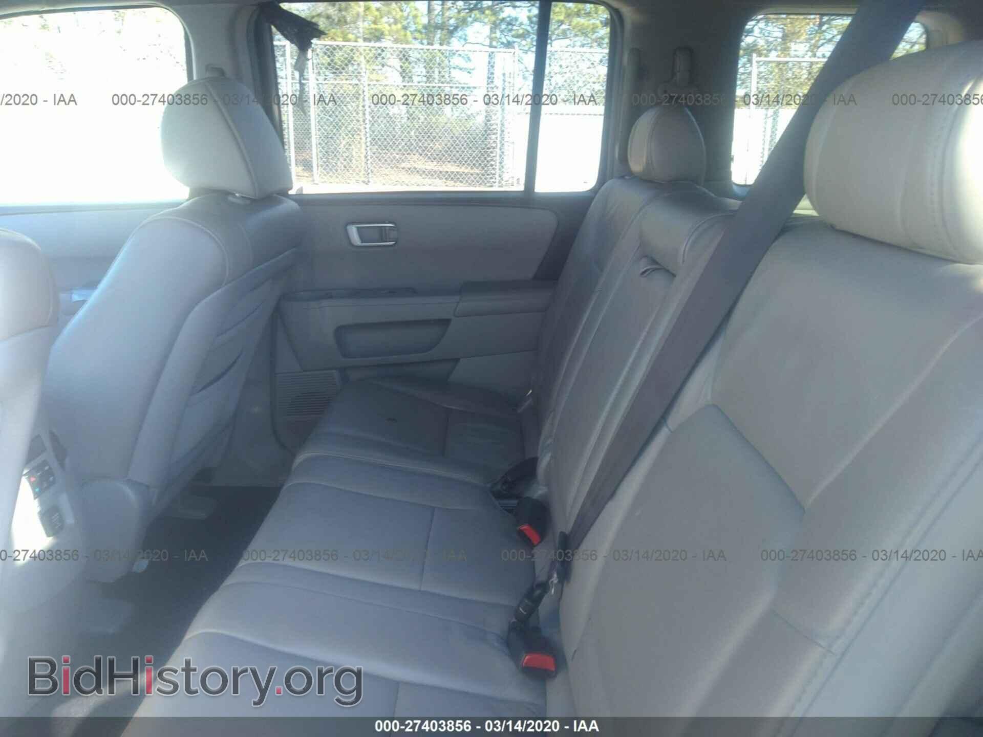 2010 HONDA PILOT - VIN: 5FNYF4H55AB005335 - Фото 8