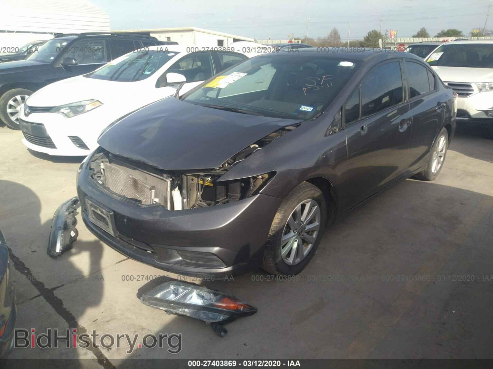 2012 HONDA CIVIC - VIN: 2HGFB2F99CH576578 - Photo 2