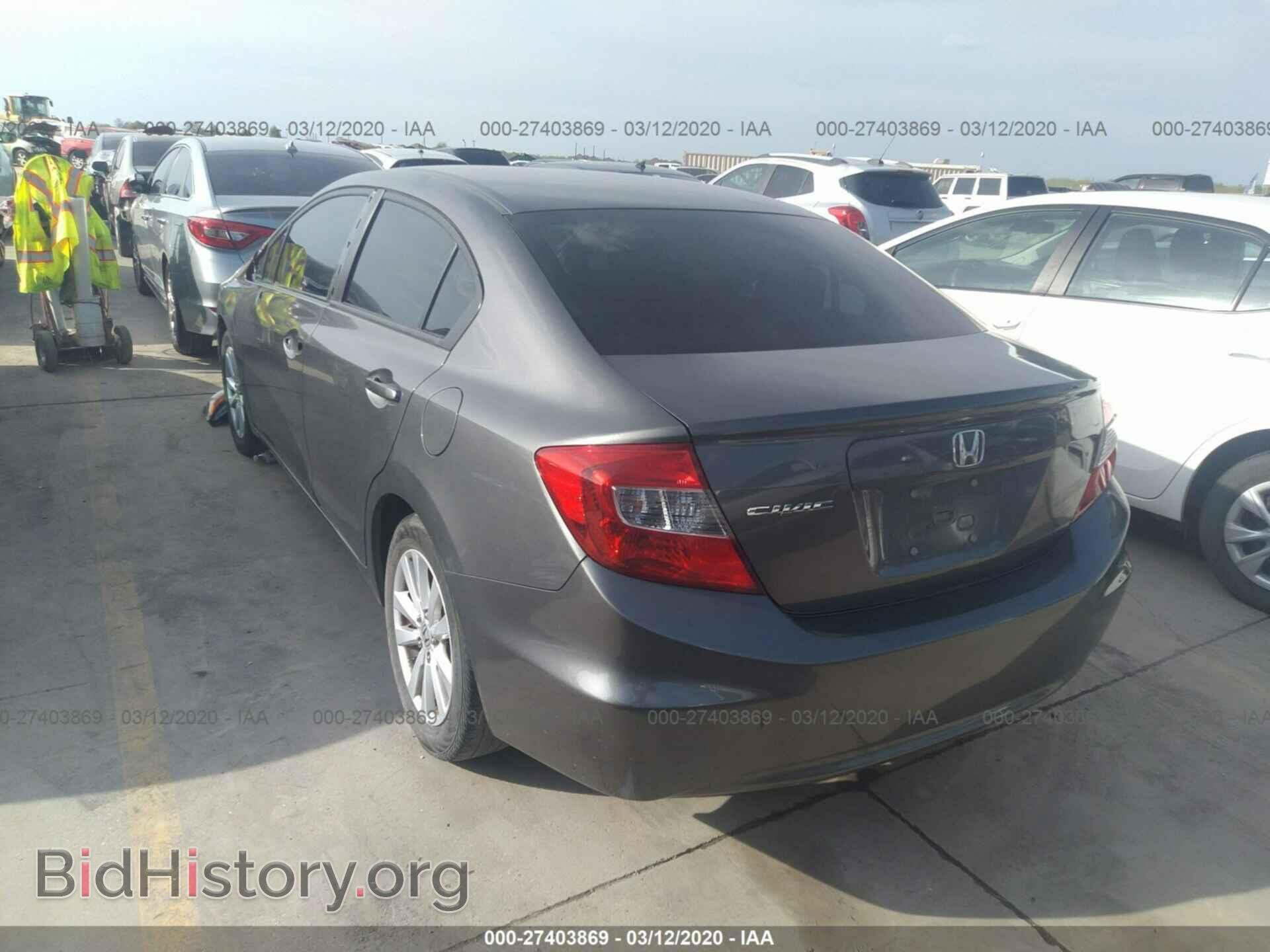 2012 HONDA CIVIC - VIN: 2HGFB2F99CH576578 - Photo 3