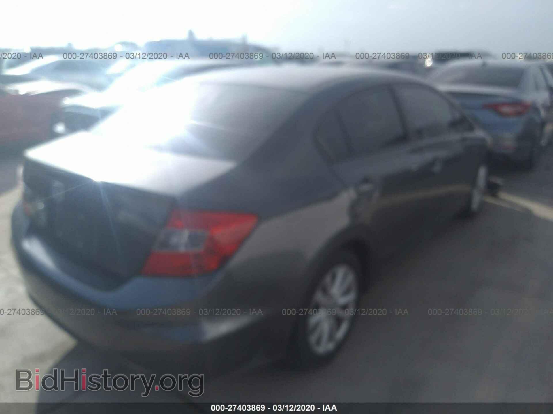 2012 HONDA CIVIC - VIN: 2HGFB2F99CH576578 - Photo 4