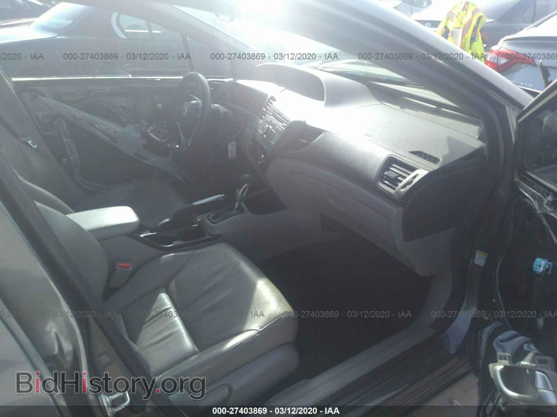 2012 HONDA CIVIC - VIN: 2HGFB2F99CH576578 - Photo 5
