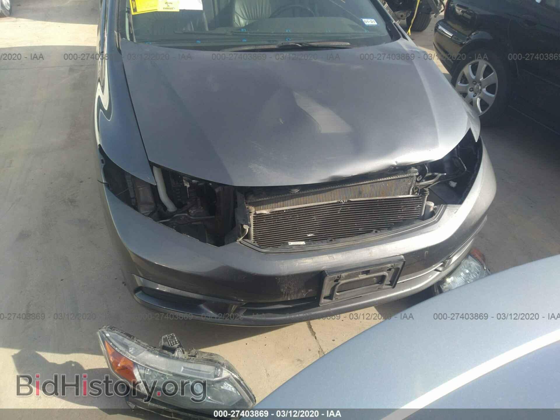 2012 HONDA CIVIC - VIN: 2HGFB2F99CH576578 - Photo 6