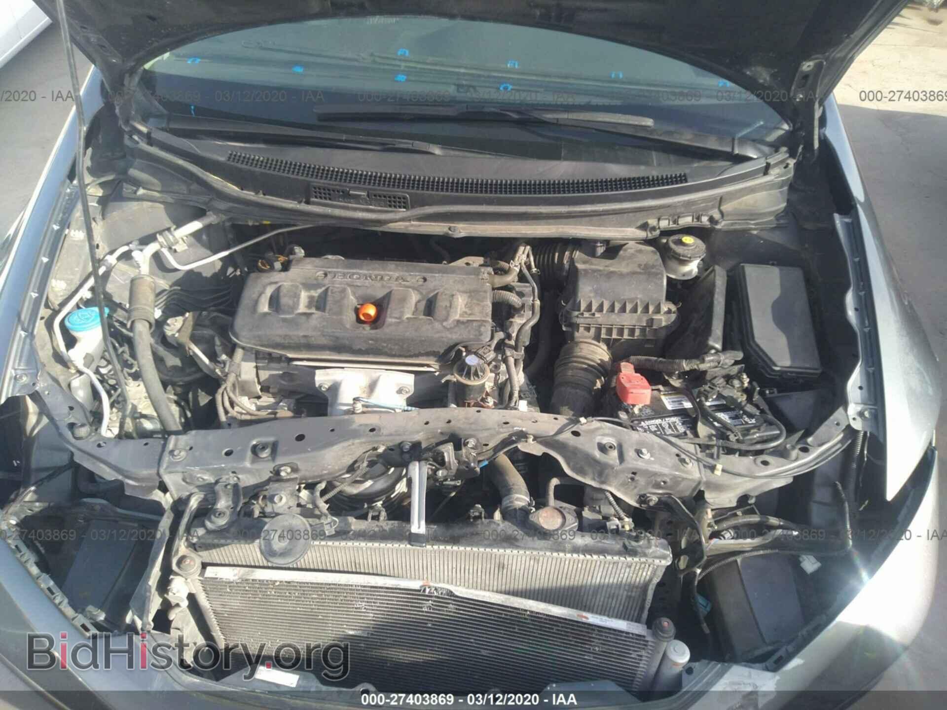 2012 HONDA CIVIC - VIN: 2HGFB2F99CH576578 - Photo 10