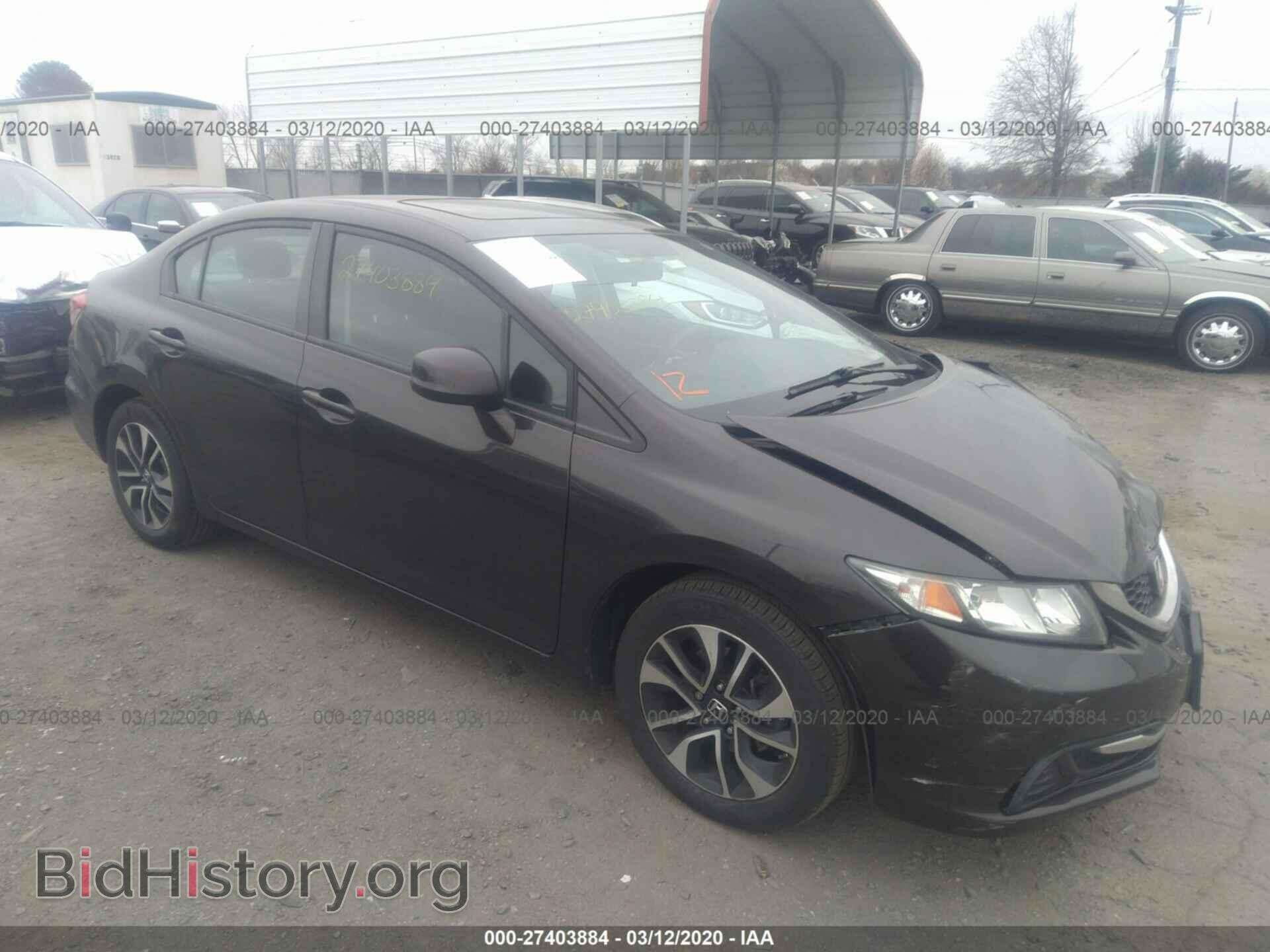 Фотография 19XFB2F84DE221983 - HONDA CIVIC 2013