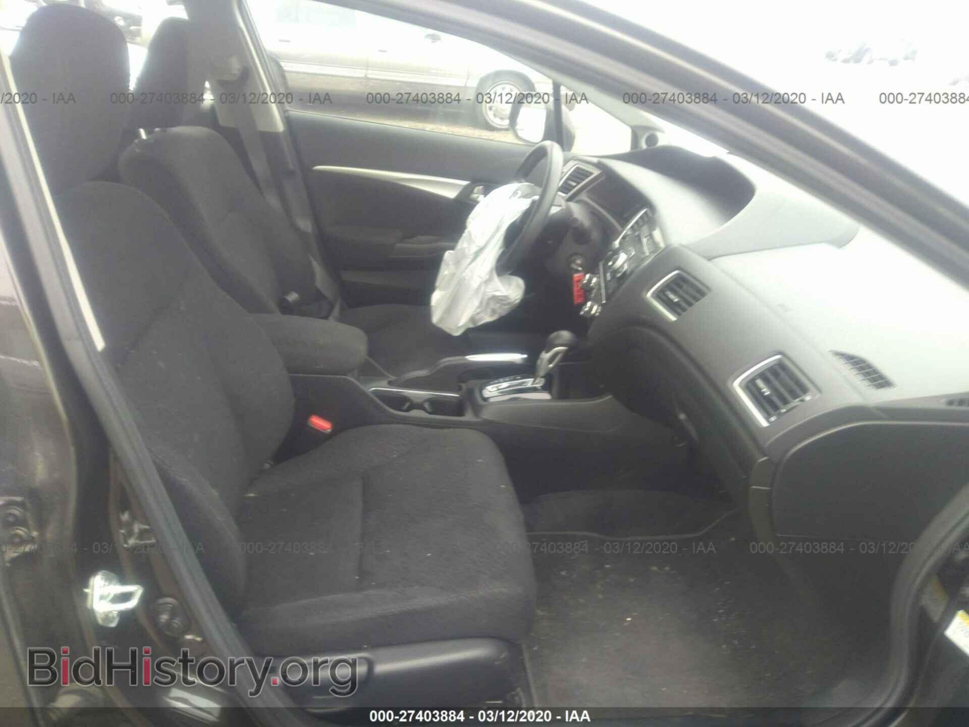 2013 HONDA CIVIC - VIN: 19XFB2F84DE221983 - Фото 5