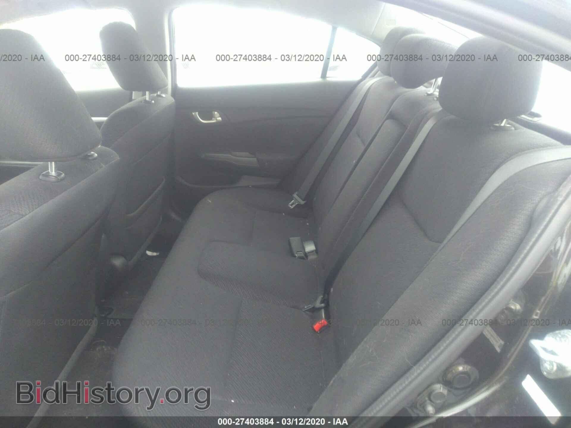 2013 HONDA CIVIC - VIN: 19XFB2F84DE221983 - Фото 8