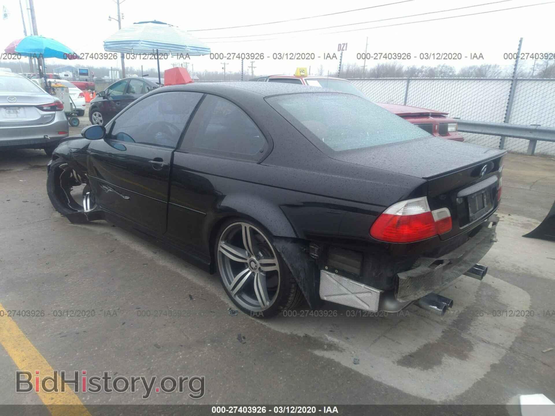 2002 BMW M3 - VIN: WBSBL93492JR15454 - Фото 3