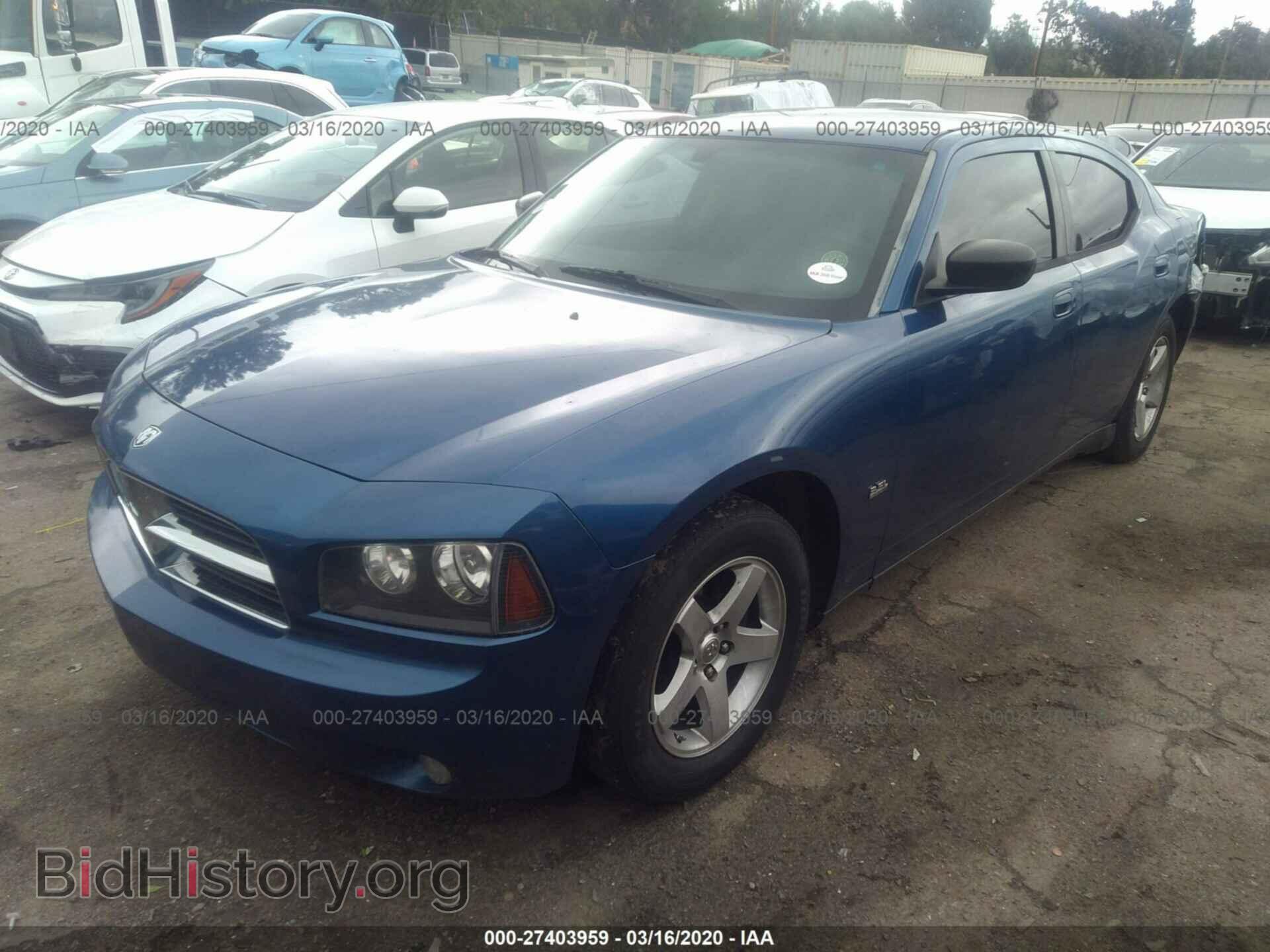2009 DODGE CHARGER - VIN: 2B3KA33VX9H569088 - Фото 2