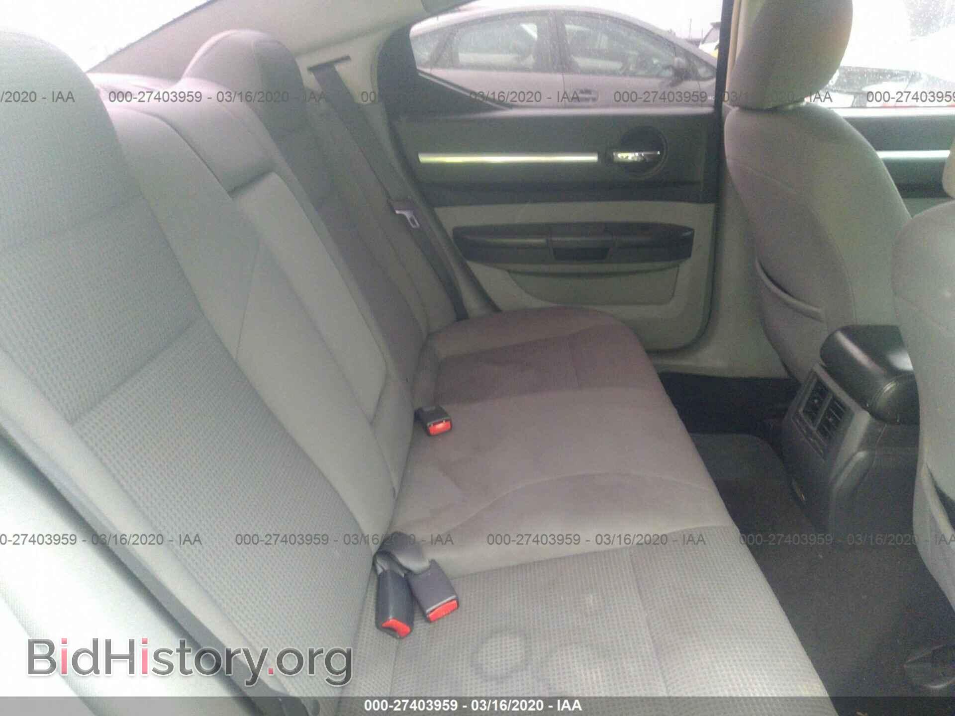 2009 DODGE CHARGER - VIN: 2B3KA33VX9H569088 - Фото 8