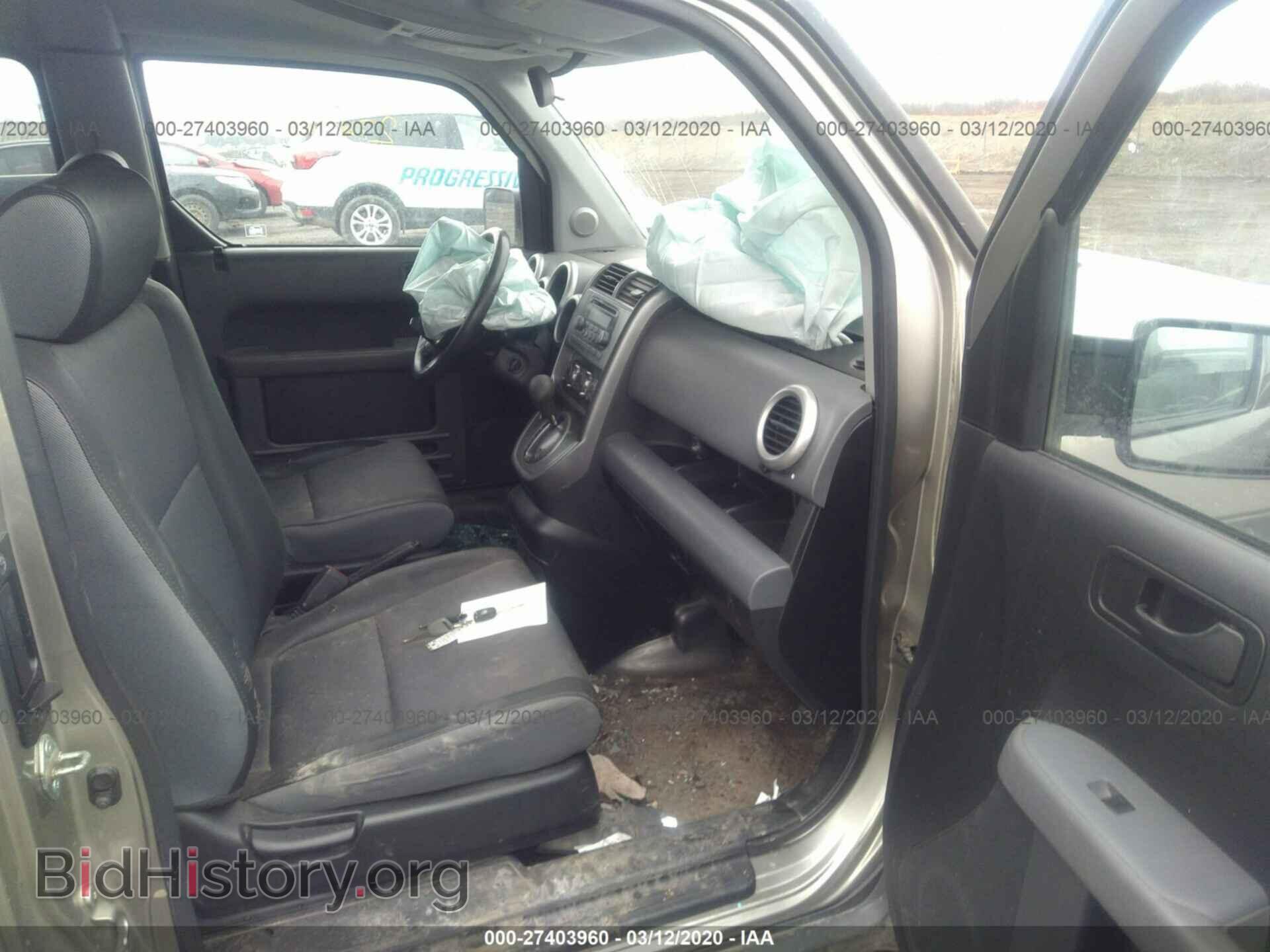 2003 HONDA ELEMENT - VIN: 5J6YH18533L020600 - Photo 5