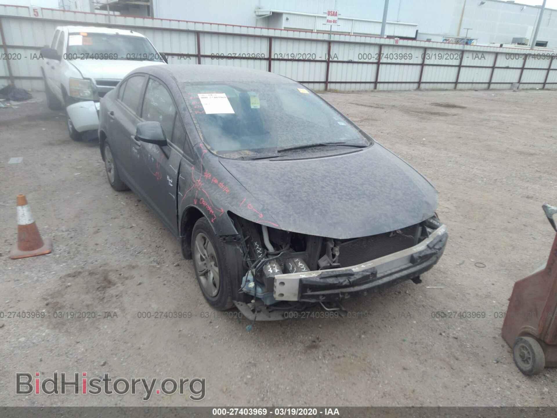 Фотография 19XFB2F59DE086246 - HONDA CIVIC 2013