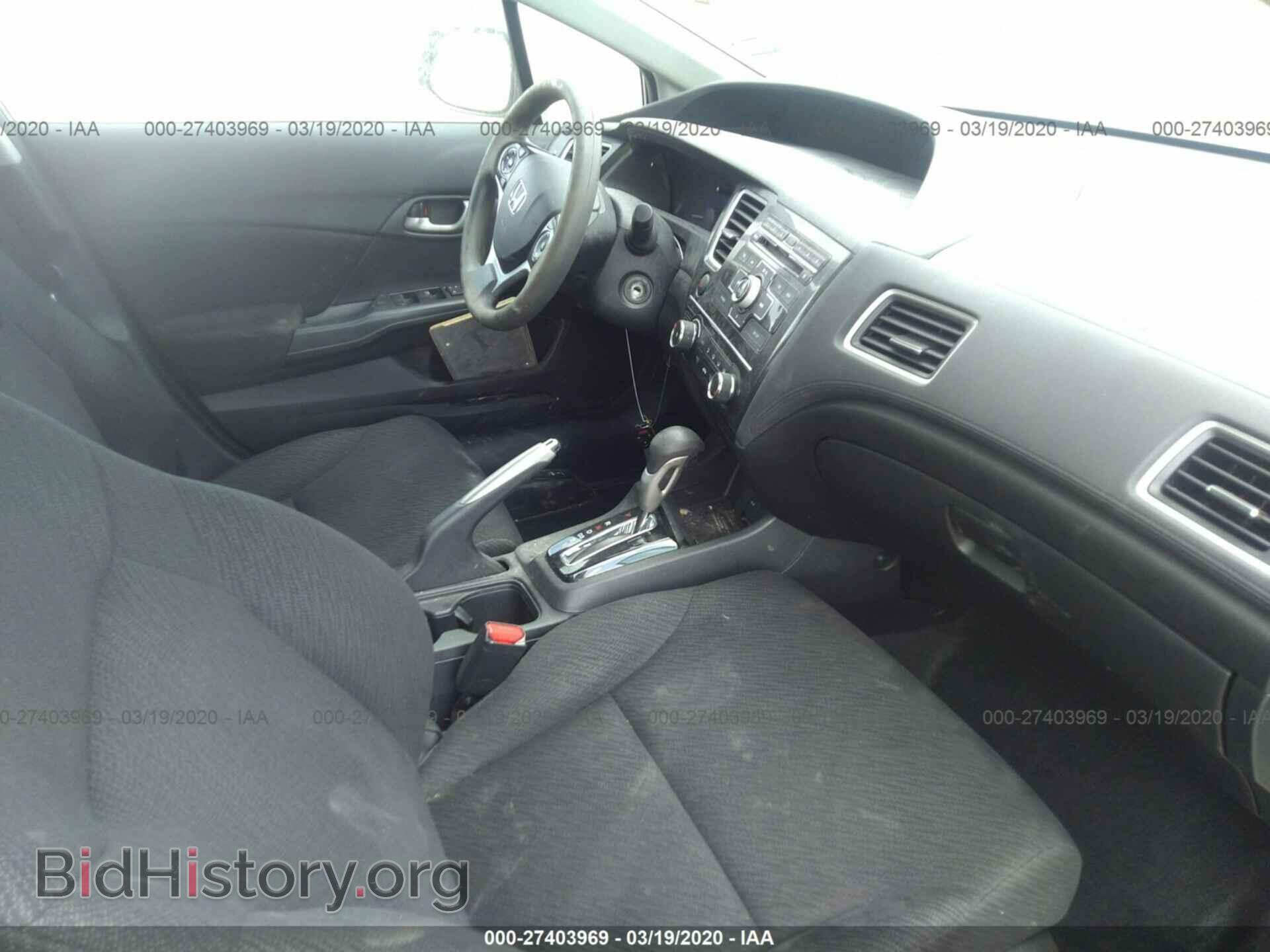 2013 HONDA CIVIC - VIN: 19XFB2F59DE086246 - Фото 5