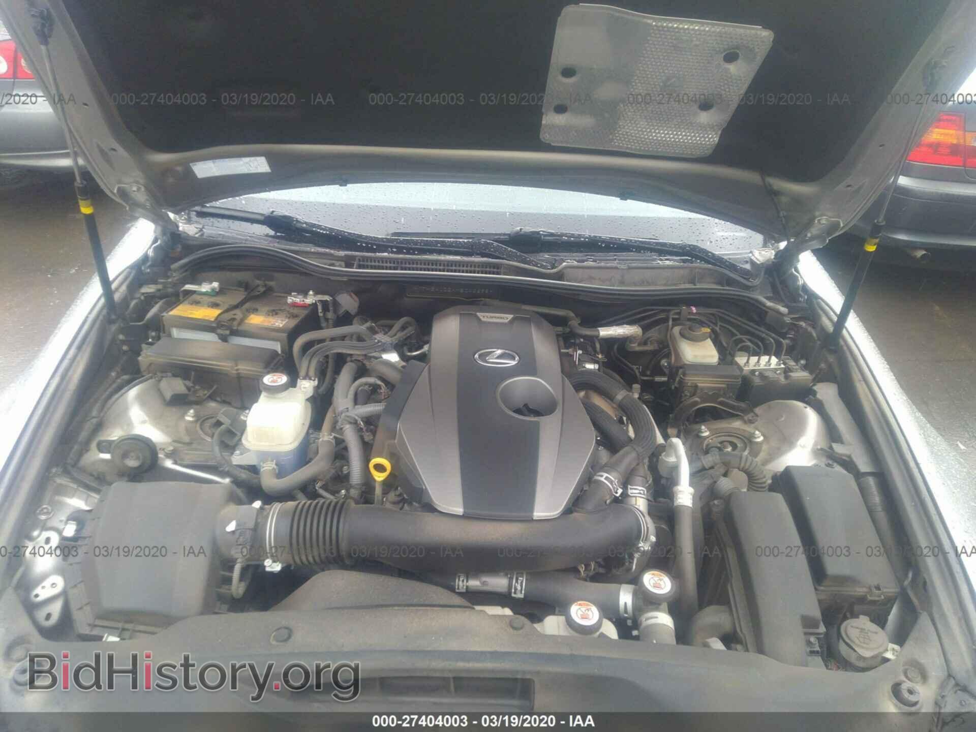 2017 LEXUS IS - VIN: JTHBA1D2XH5042695 - Фото 10