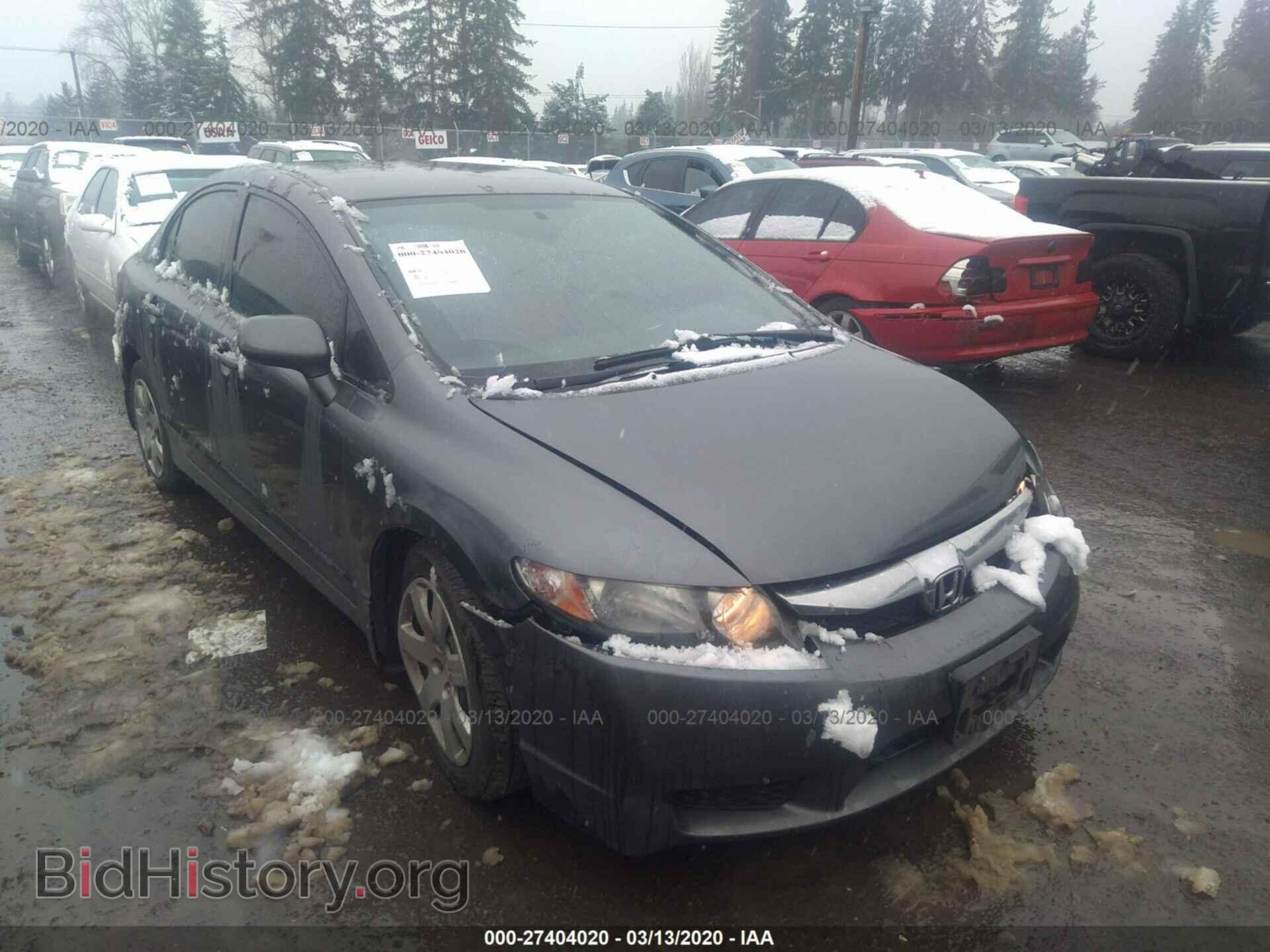 Фотография 19XFA1F53BE048215 - HONDA CIVIC 2011