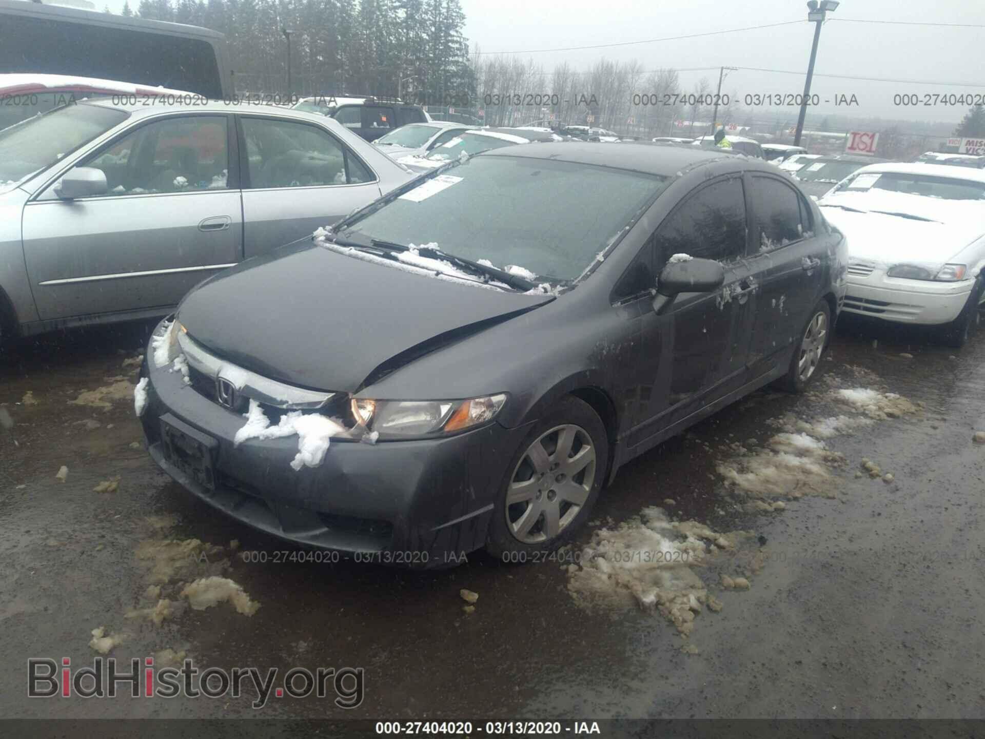 2011 HONDA CIVIC - VIN: 19XFA1F53BE048215 - Photo 2