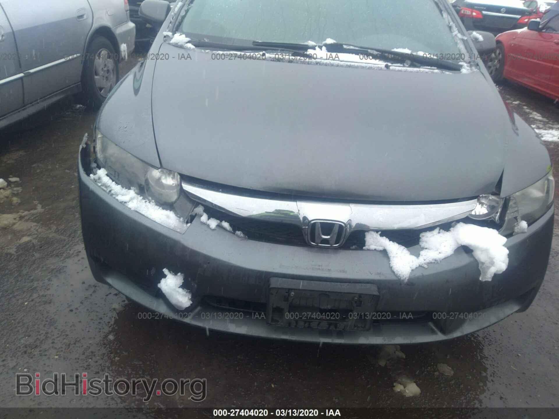 2011 HONDA CIVIC - VIN: 19XFA1F53BE048215 - Photo 6