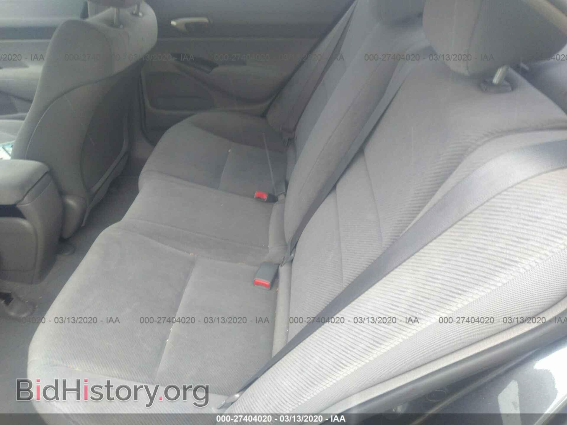2011 HONDA CIVIC - VIN: 19XFA1F53BE048215 - Photo 8