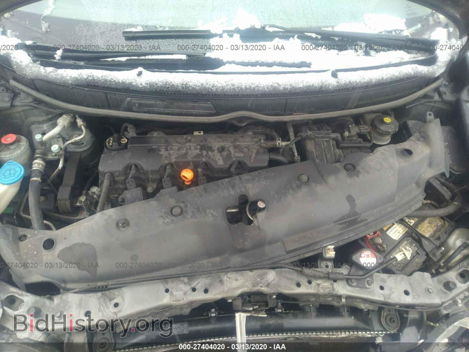 2011 HONDA CIVIC - VIN: 19XFA1F53BE048215 - Photo 10