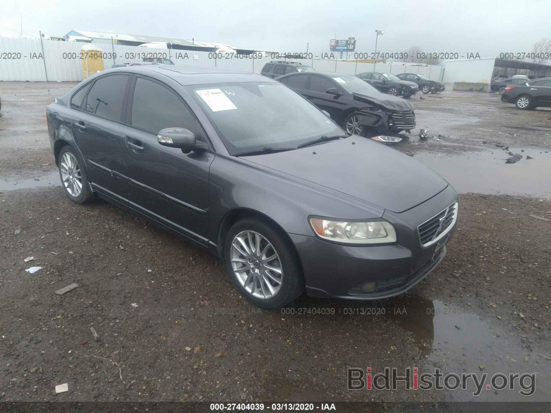 Photo YV1382MS8A2495223 - VOLVO S40 2010