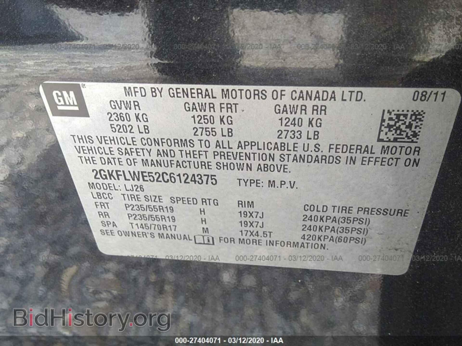 2012 GMC TERRAIN - VIN: 2GKFLWE52C6124375 - Photo 9