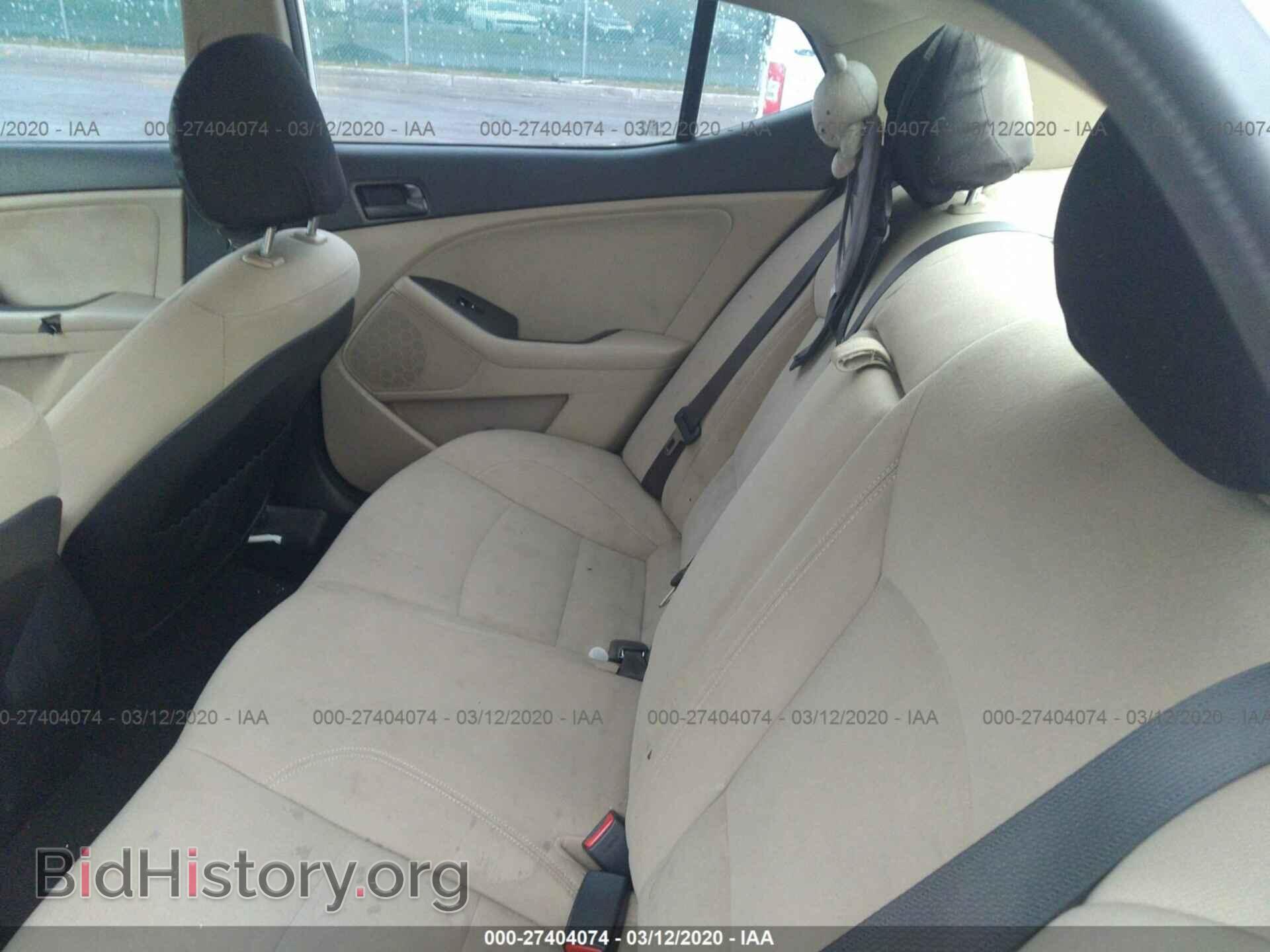 2015 KIA OPTIMA - VIN: KNAGM4A78F5579396 - Photo 8