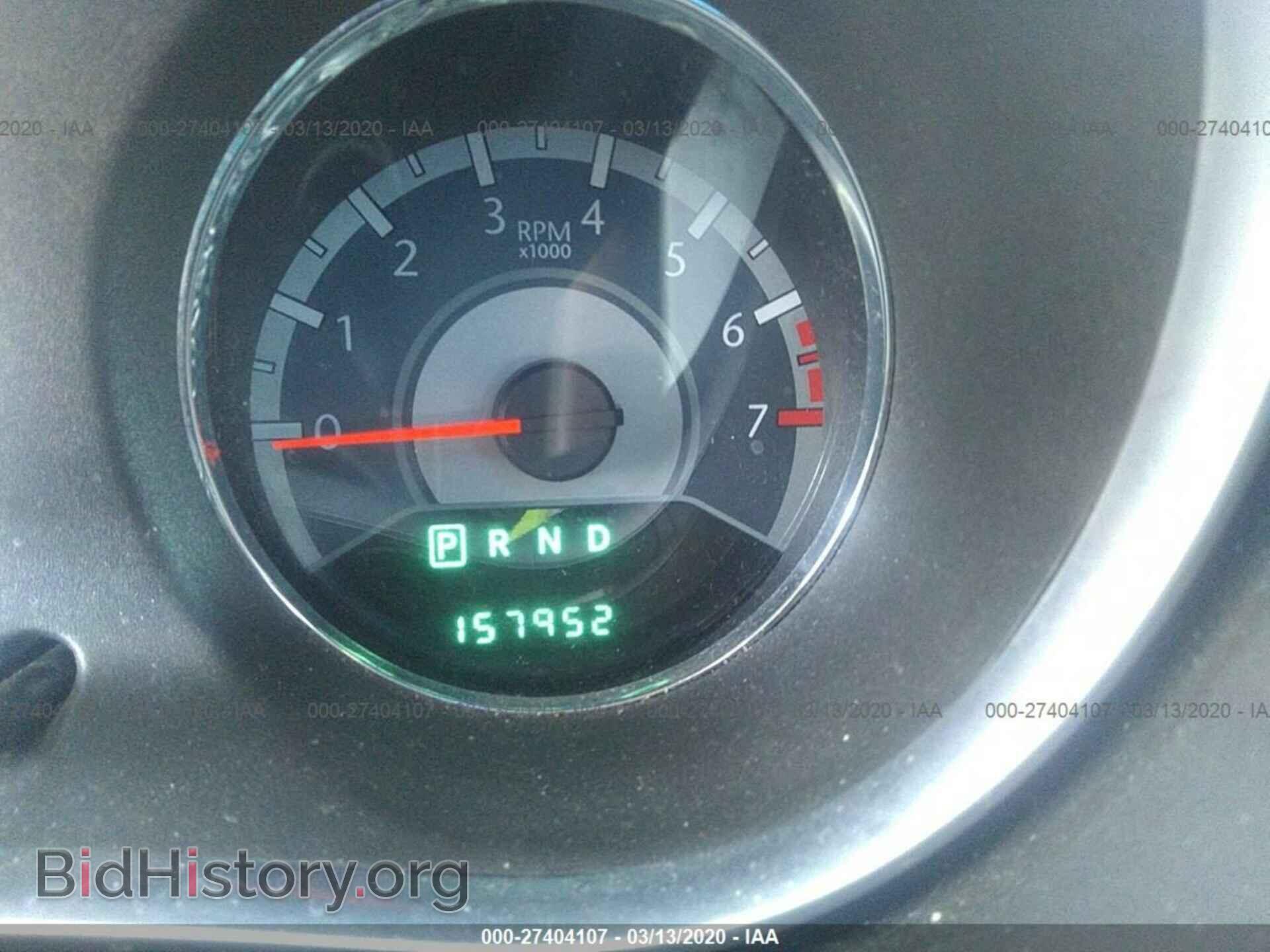 2012 CHRYSLER 200 - VIN: 1C3CCBAB7CN201566 - Фото 7