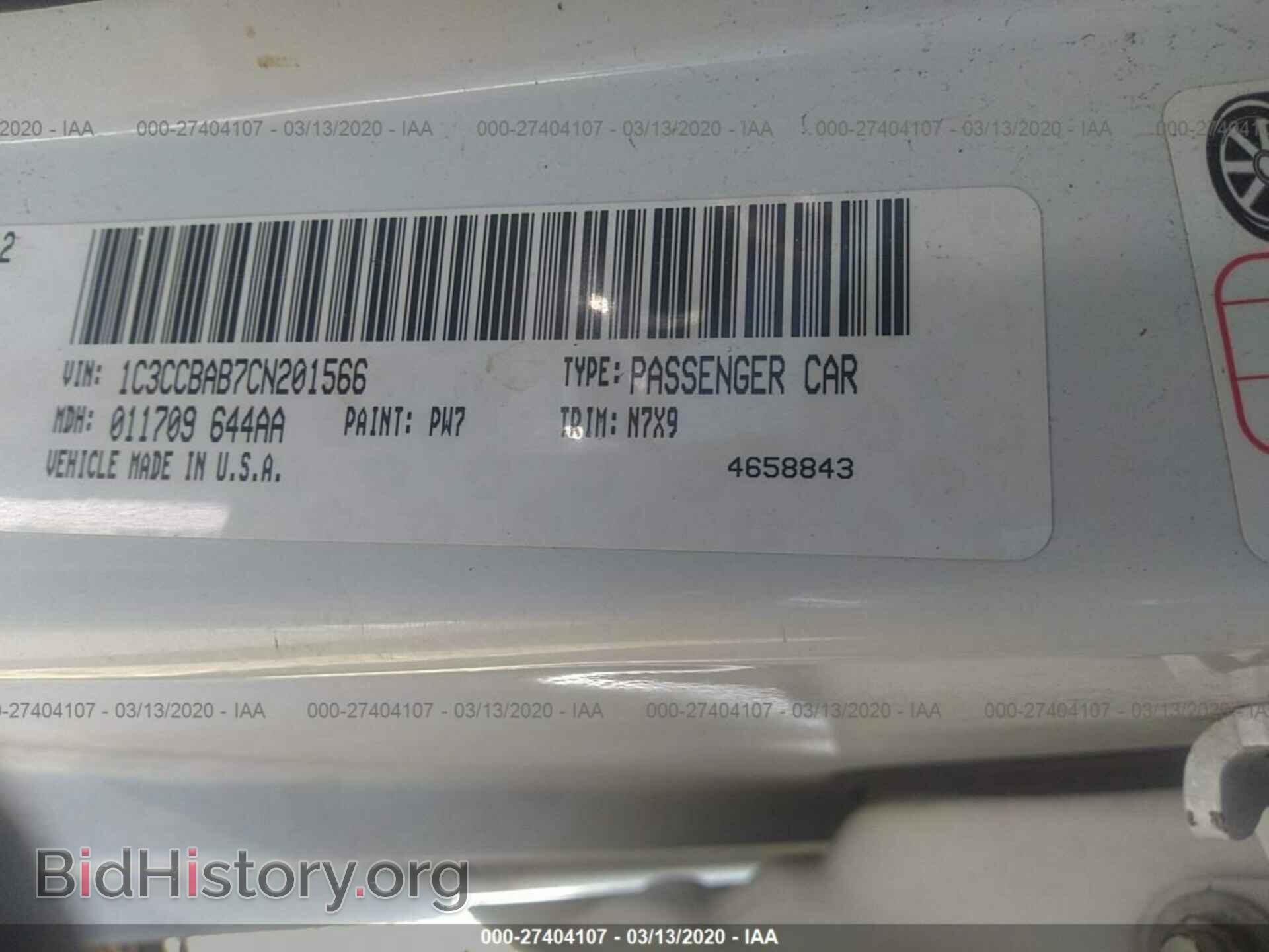 2012 CHRYSLER 200 - VIN: 1C3CCBAB7CN201566 - Фото 9