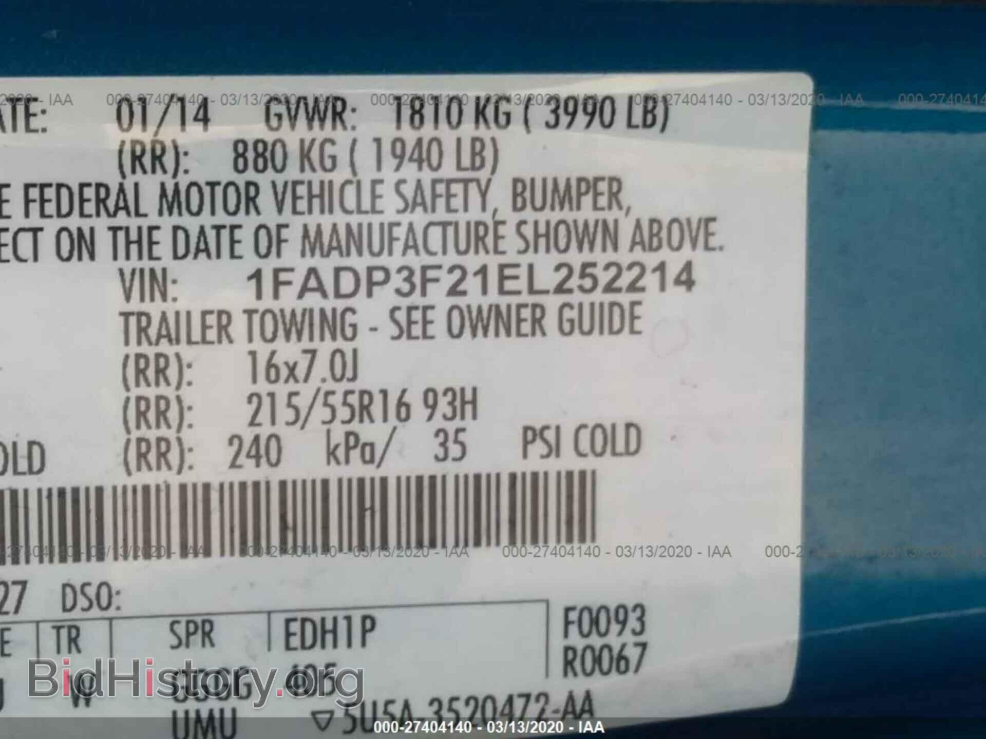 2014 FORD FOCUS - VIN: 1FADP3F21EL252214 - Фото 9