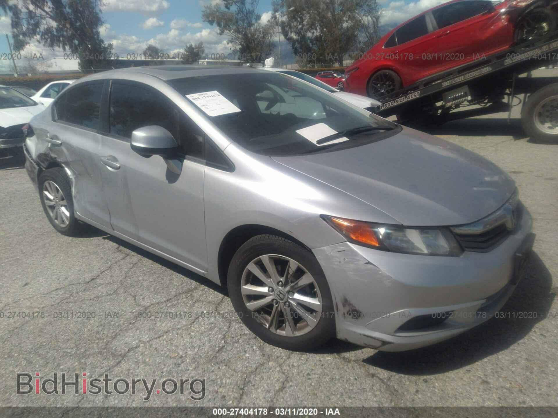 Фотография 19XFB2F87CE335393 - HONDA CIVIC 2012