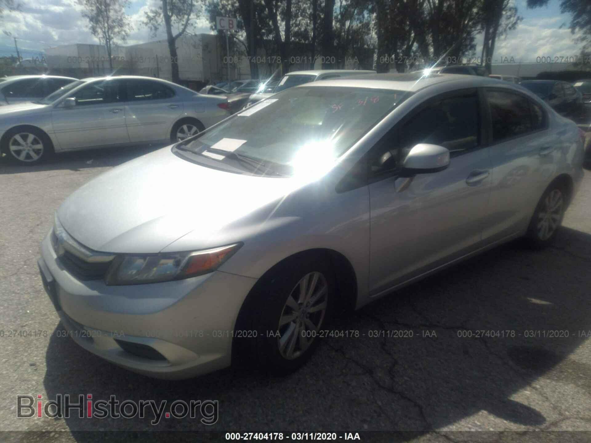 2012 HONDA CIVIC - VIN: 19XFB2F87CE335393 - Фото 2