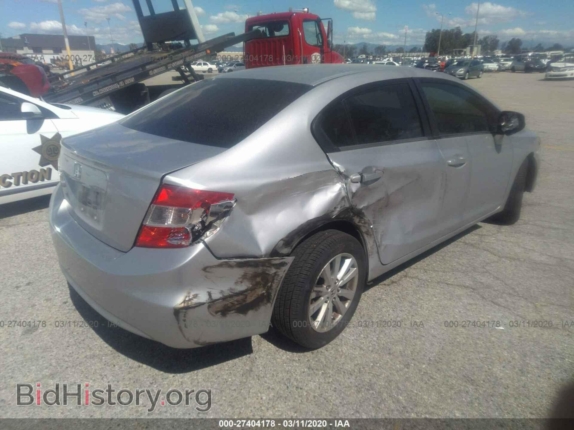 2012 HONDA CIVIC - VIN: 19XFB2F87CE335393 - Фото 4