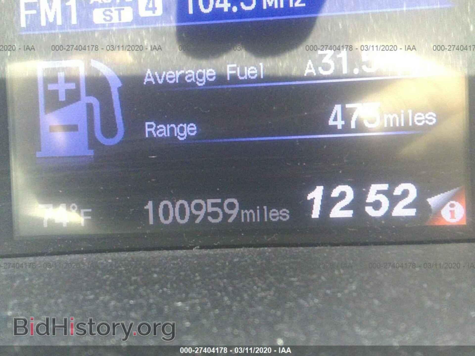 2012 HONDA CIVIC - VIN: 19XFB2F87CE335393 - Фото 7