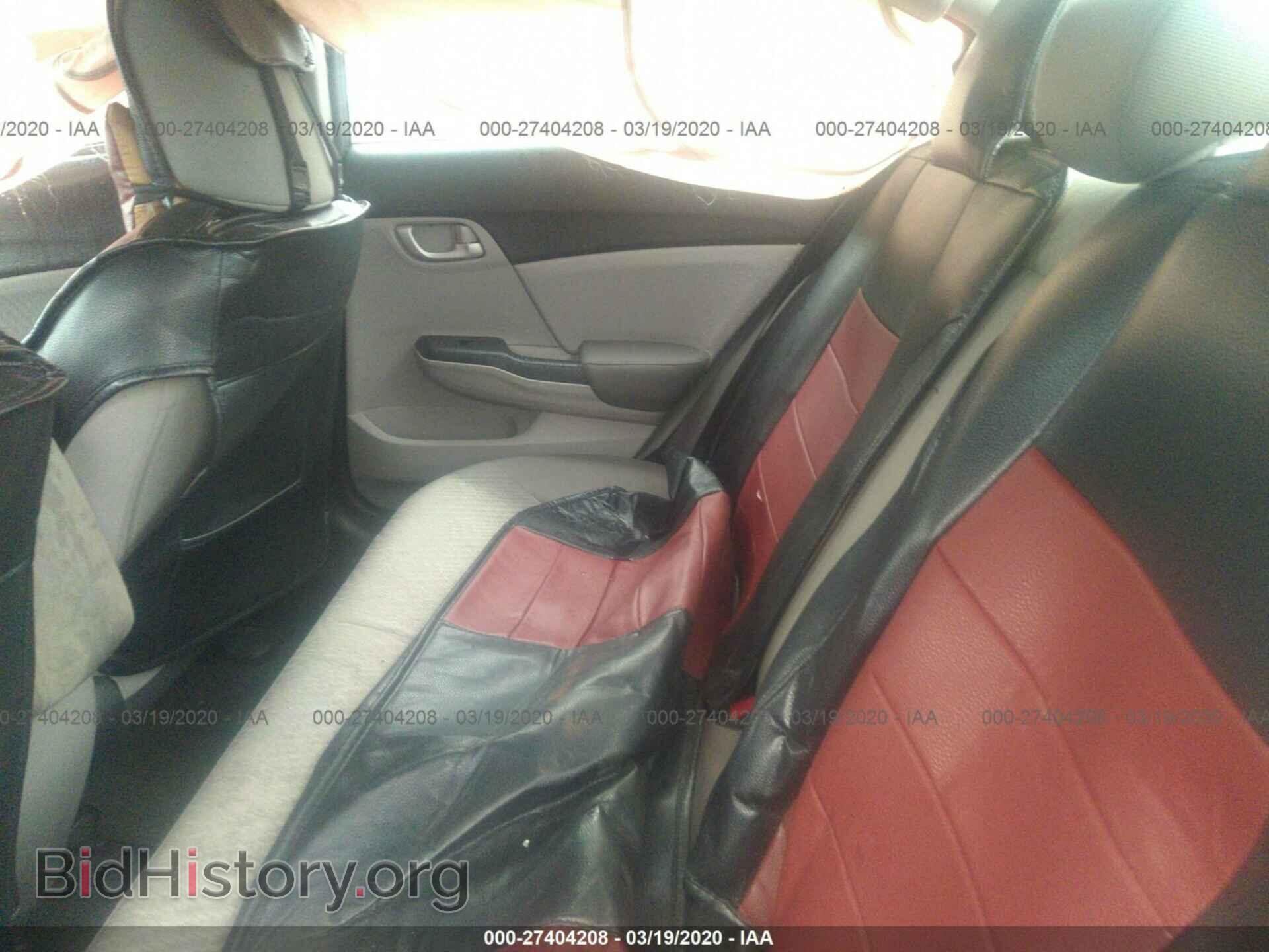 2014 HONDA CIVIC - VIN: 2HGFB2F50EH548135 - Фото 8