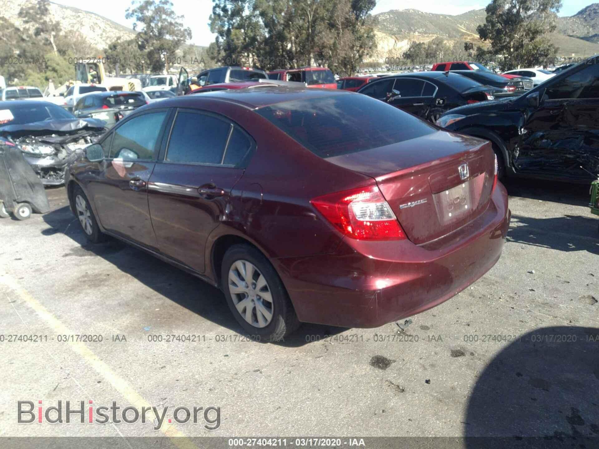 2012 HONDA CIVIC - VIN: 19XFB2F59CE360690 - Photo 3