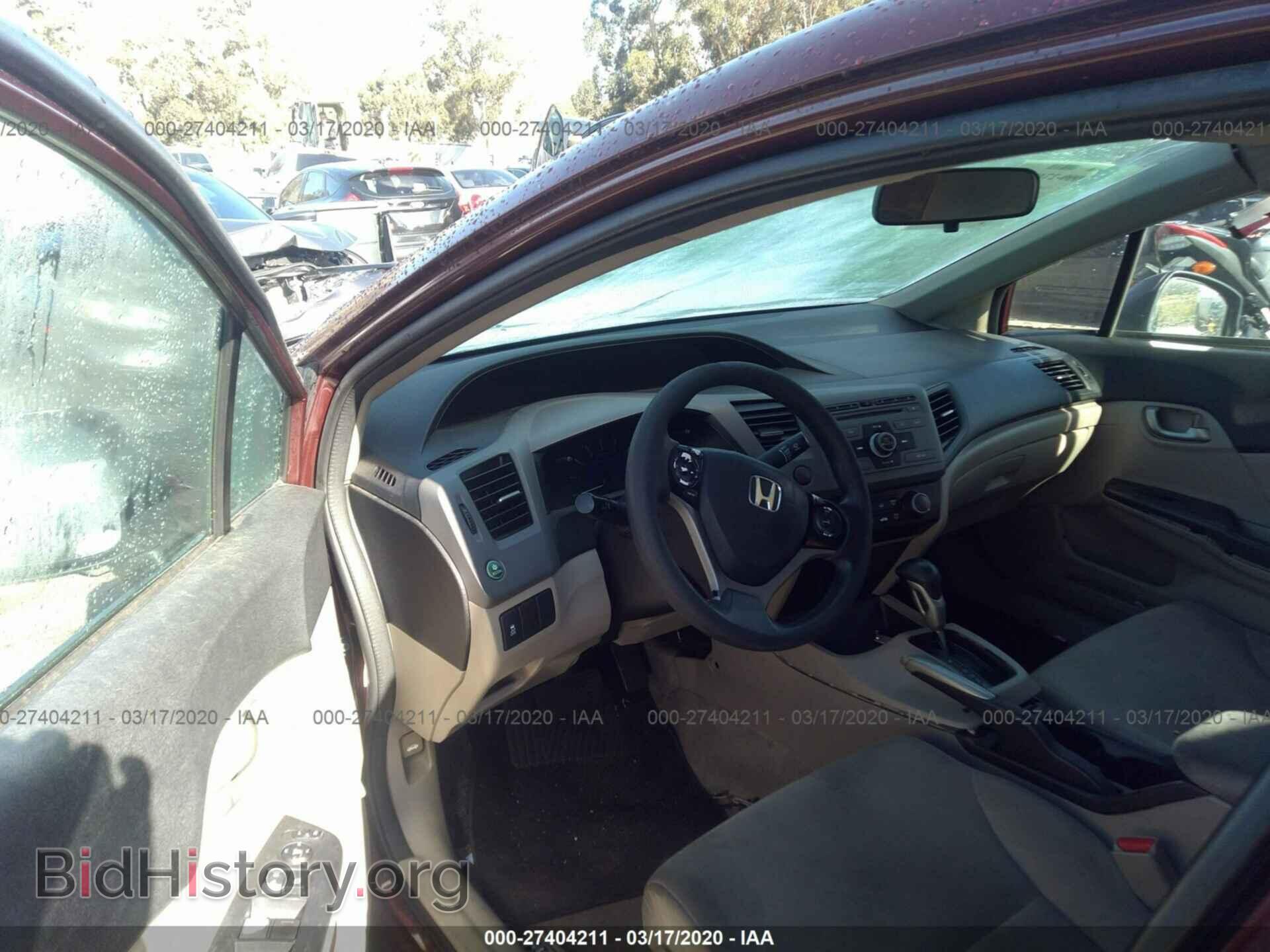 2012 HONDA CIVIC - VIN: 19XFB2F59CE360690 - Photo 5
