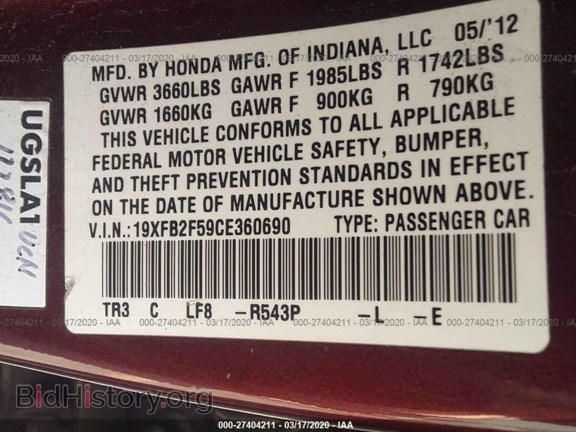 2012 HONDA CIVIC - VIN: 19XFB2F59CE360690 - Photo 9