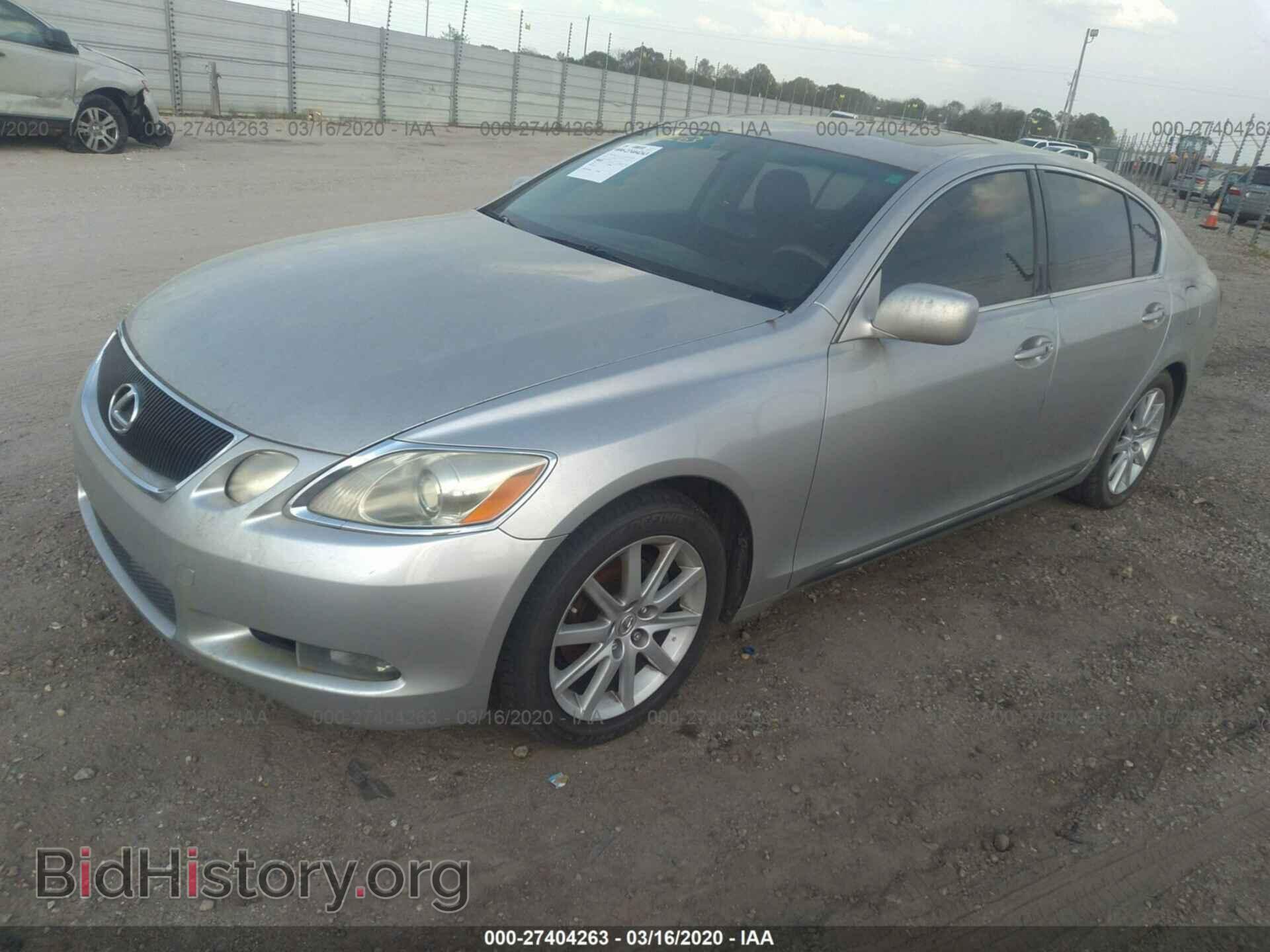 2006 LEXUS GS - VIN: JTHBH96SX65019812 - Фото 2