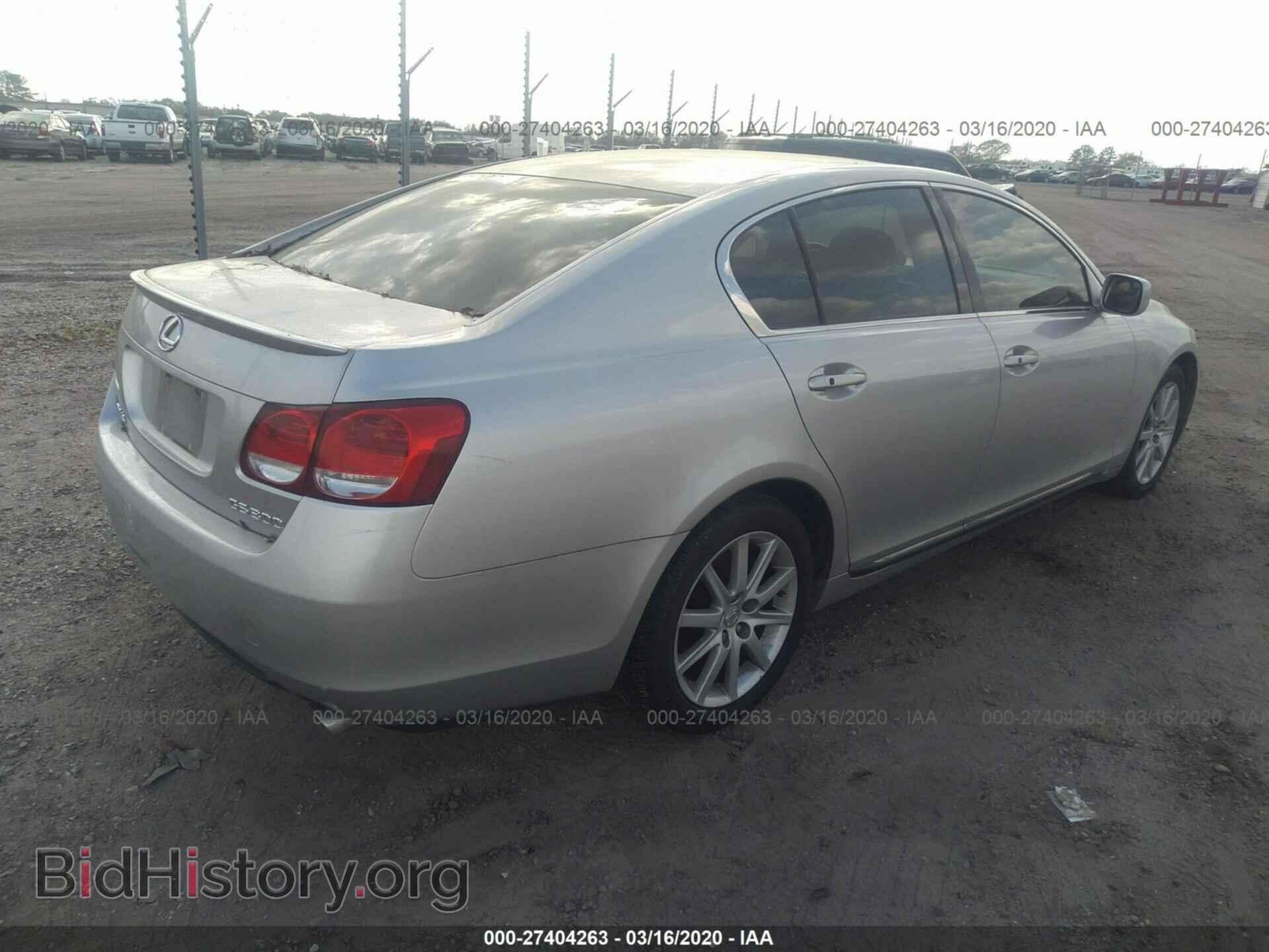2006 LEXUS GS - VIN: JTHBH96SX65019812 - Фото 4