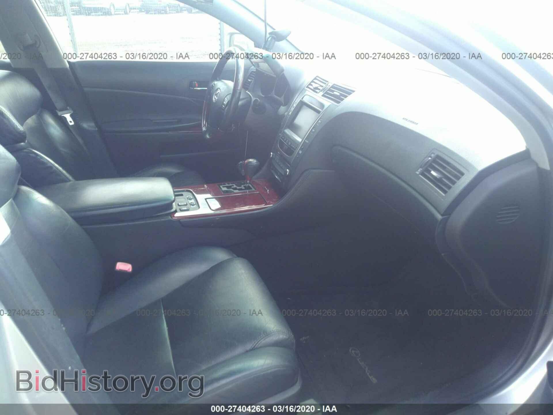 2006 LEXUS GS - VIN: JTHBH96SX65019812 - Фото 5