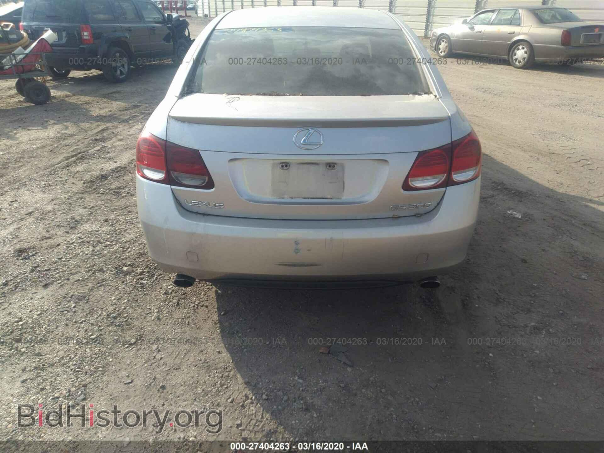2006 LEXUS GS - VIN: JTHBH96SX65019812 - Фото 6