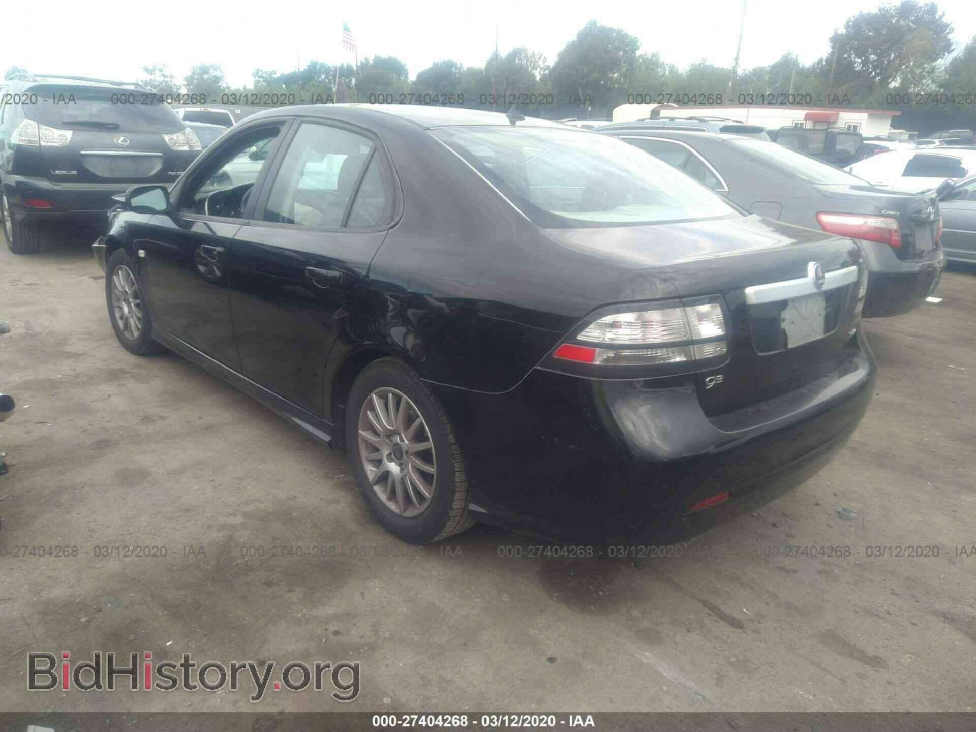 2011 SAAB 9-3 - VIN: YS3FA4CY0B1309103 - Фото 3