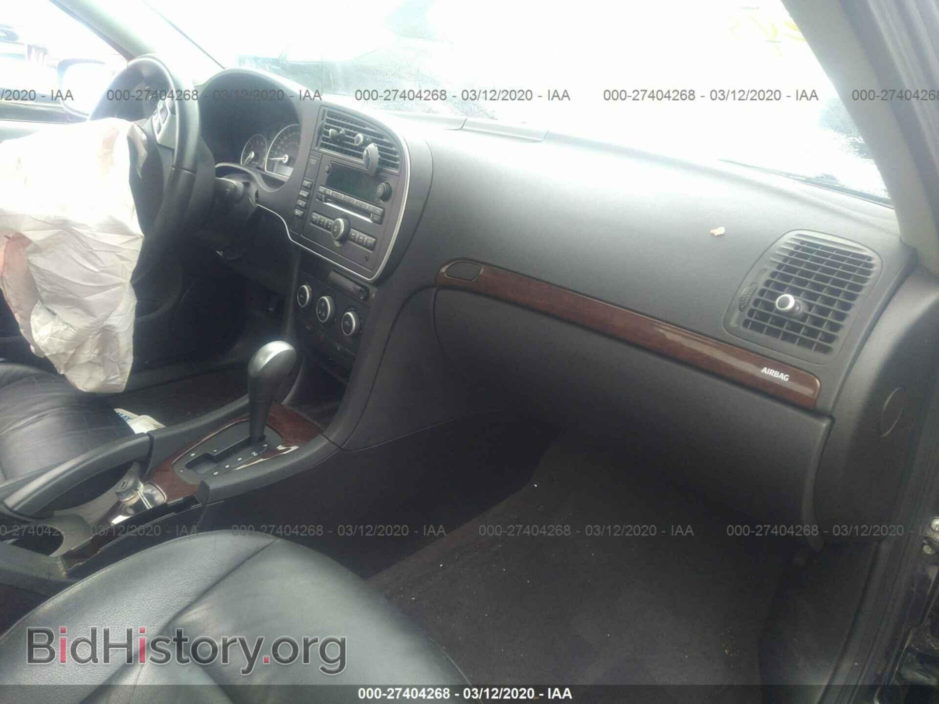 2011 SAAB 9-3 - VIN: YS3FA4CY0B1309103 - Фото 5