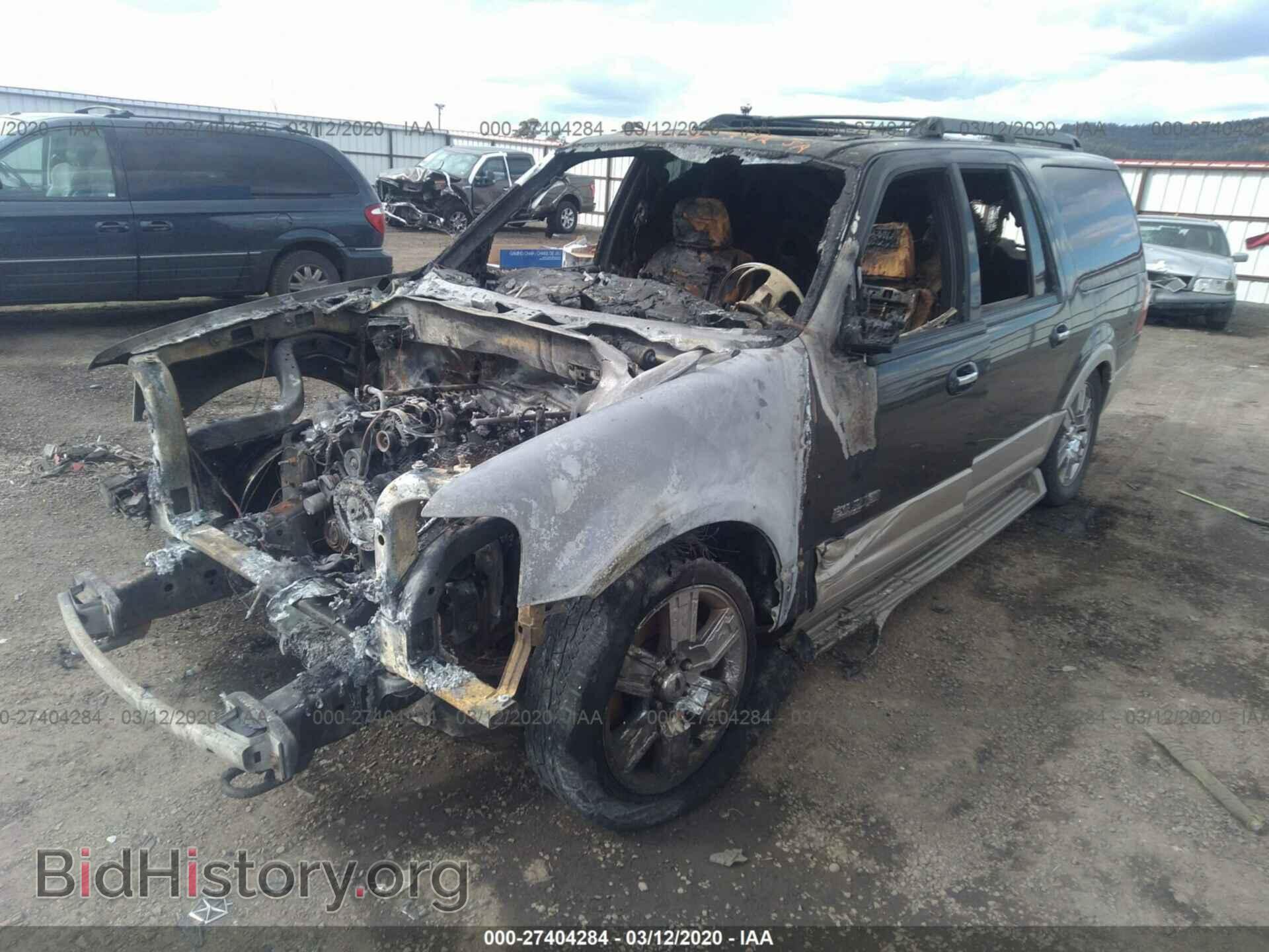 2007 FORD EXPEDITION - VIN: 1FMFK18577LA19627 - Фото 2