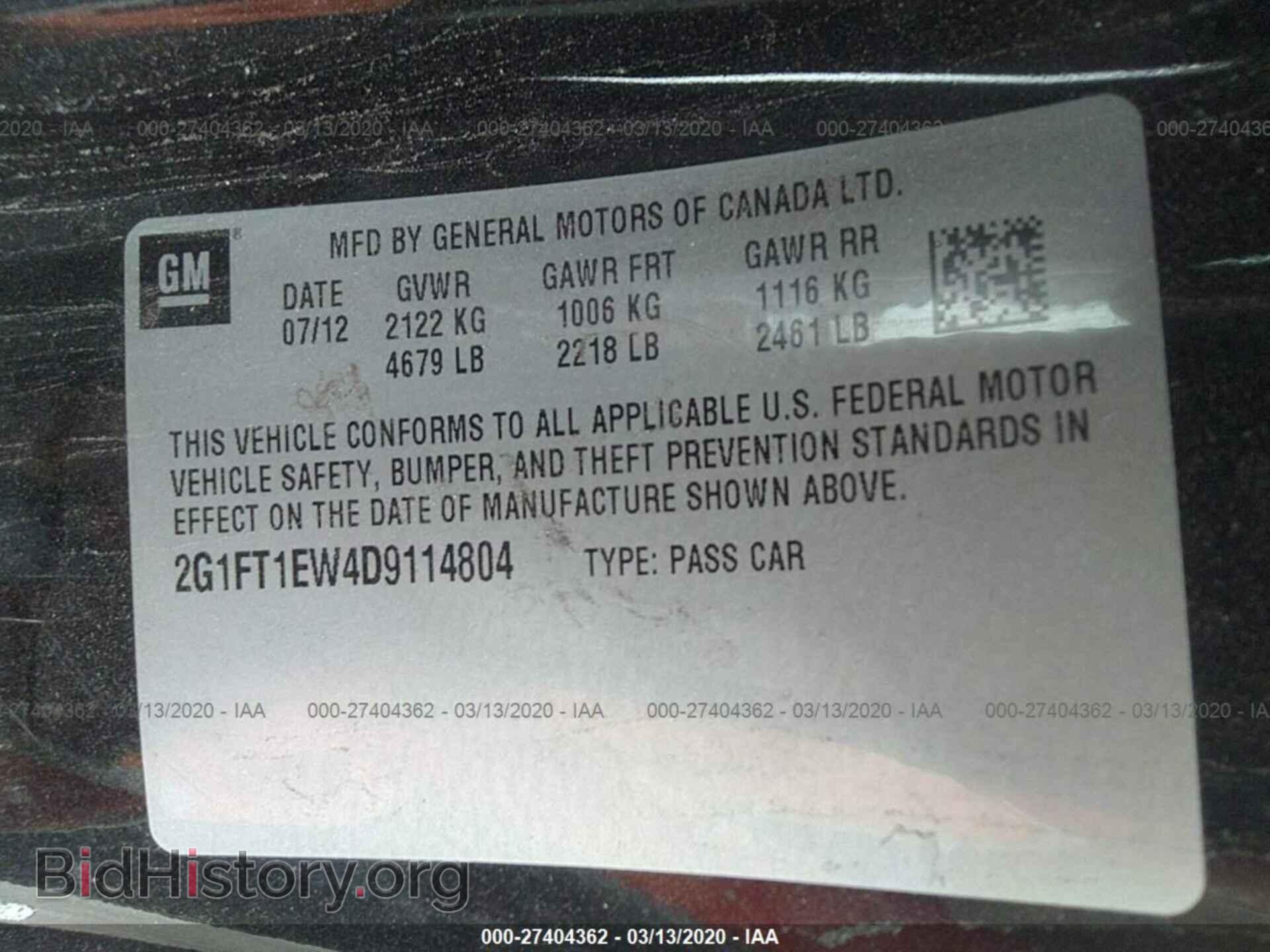 2013 CHEVROLET CAMARO - VIN: 2G1FT1EW4D9114804 - Фото 9