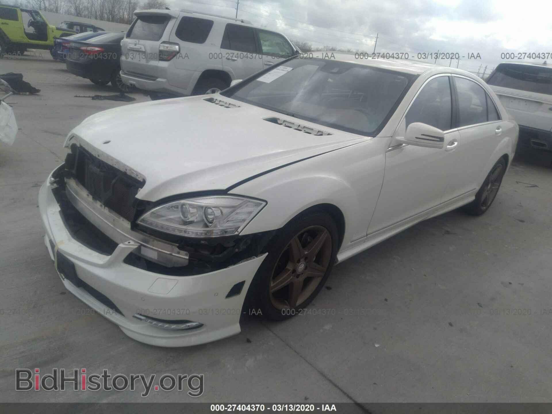 2010 MERCEDES-BENZ S-CLASS - VIN: WDDNG7BB6AA347312 - Фото 2